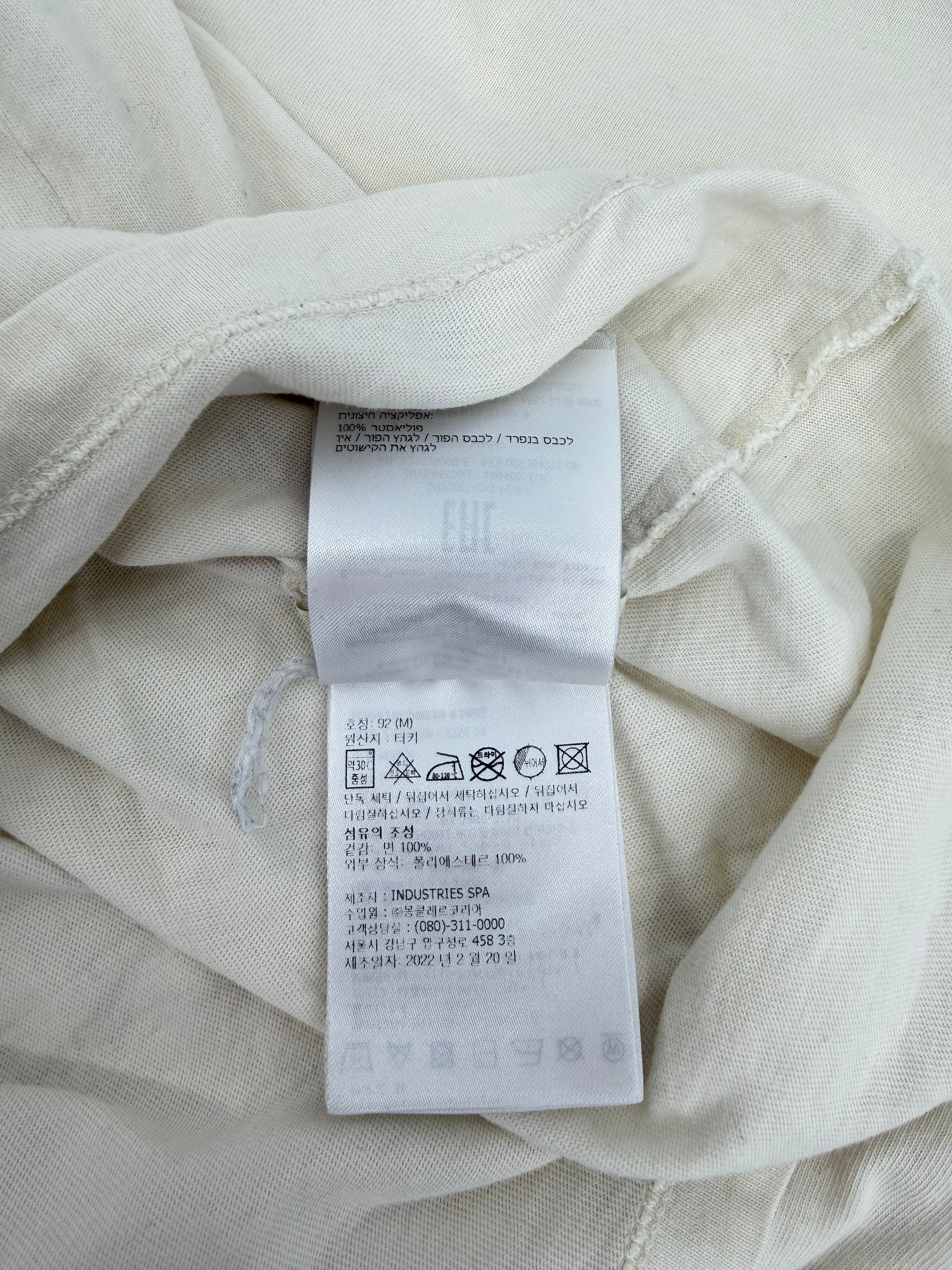 Arch Logo Tee White
