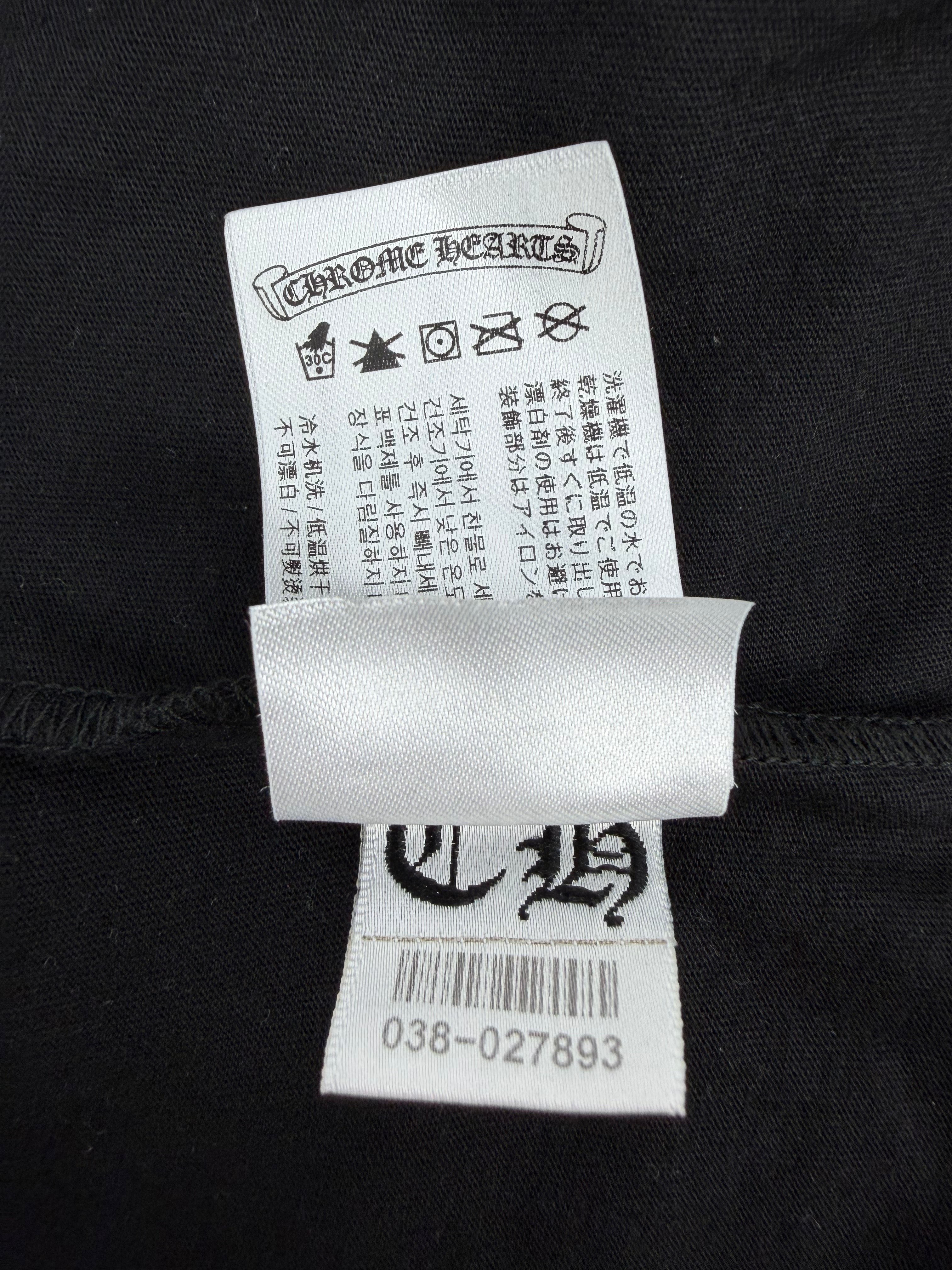 Neck Logo T-Shirt 'Black'