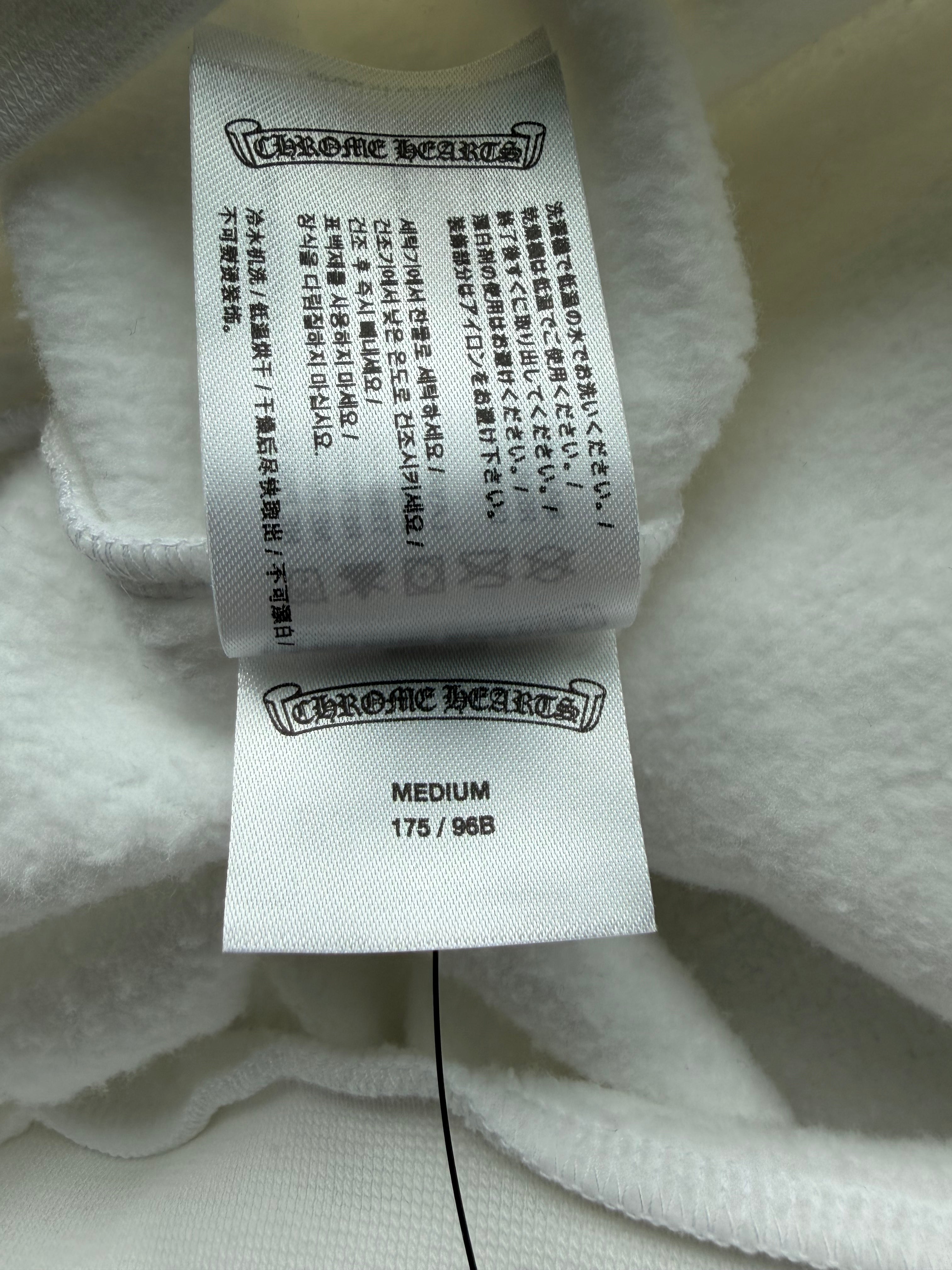 Vertical Logo White Hoodie