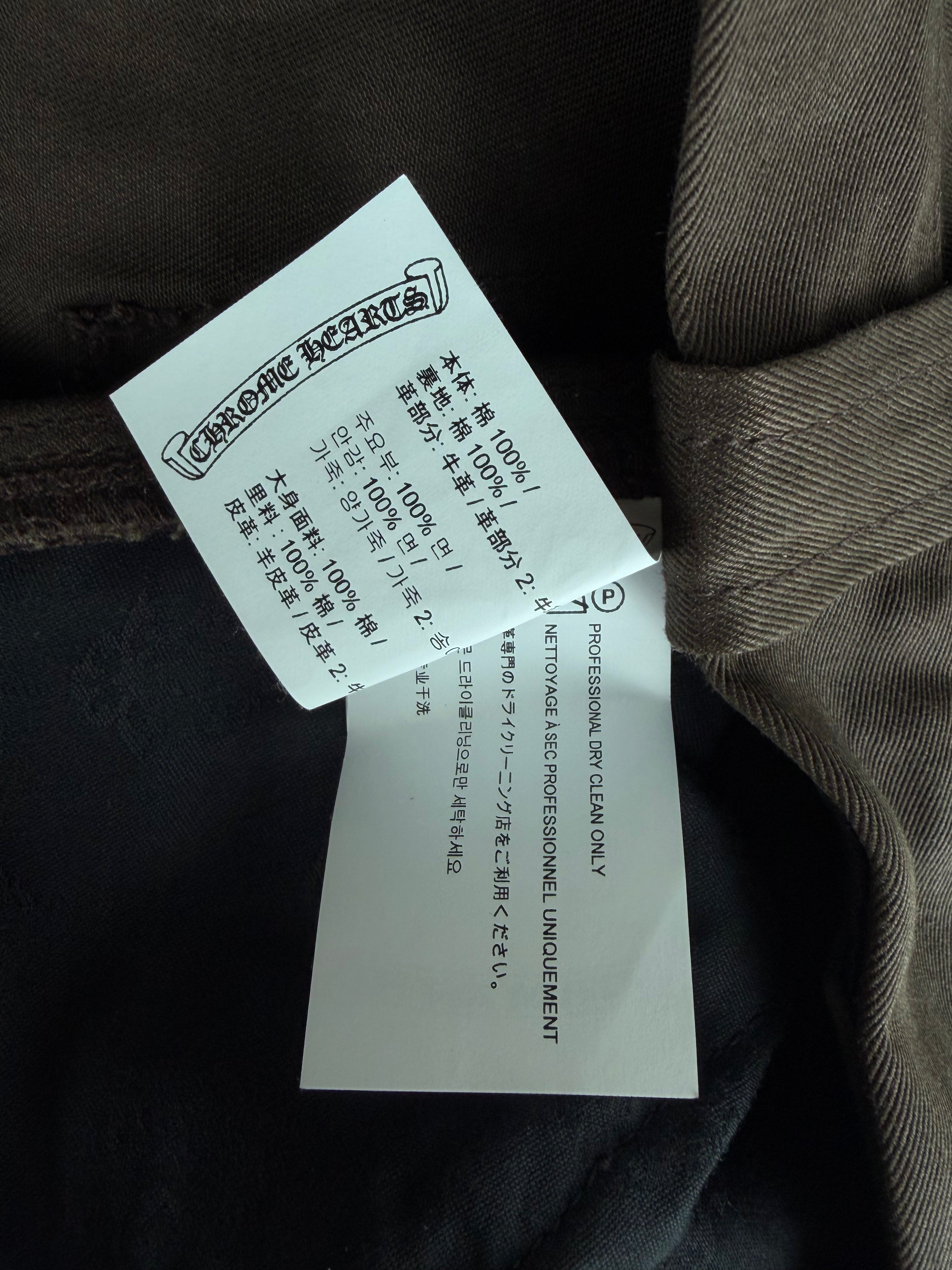 Brown & Orange Cross Patch Carpenter Jeans