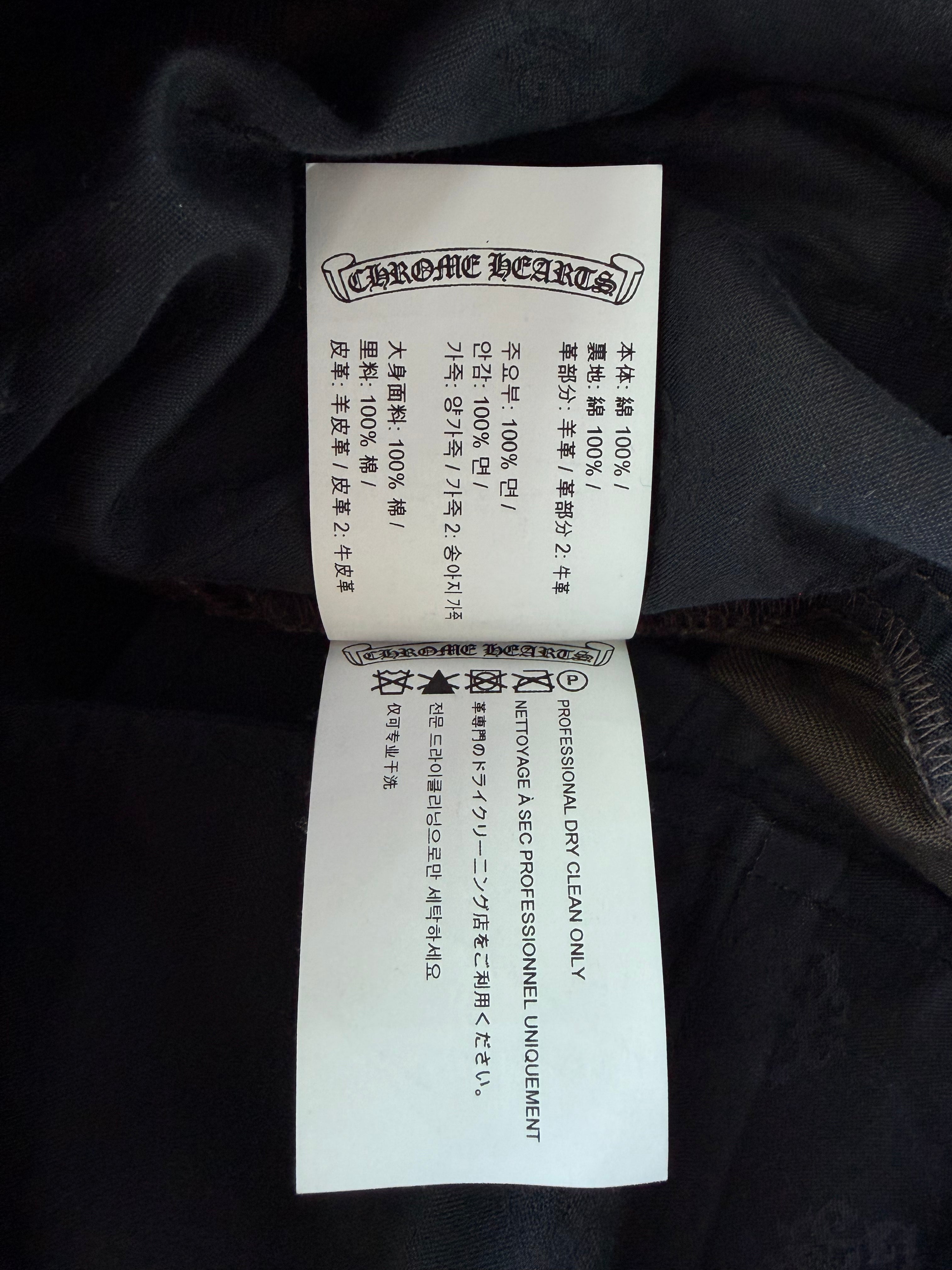 Brown Cheetah Cross Patch Chino Pants