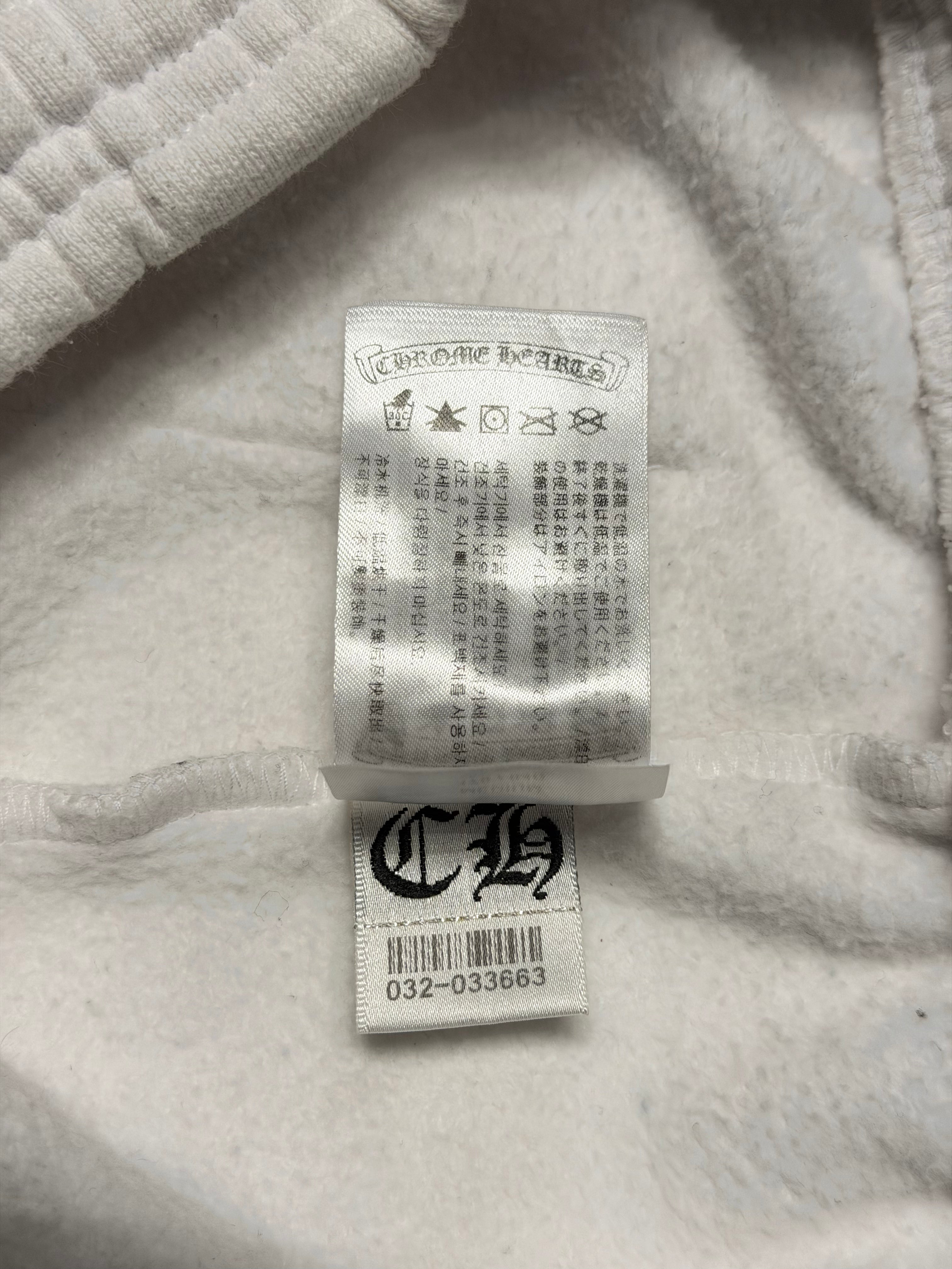 Deadly Doll Zebra Logo Sweatpants