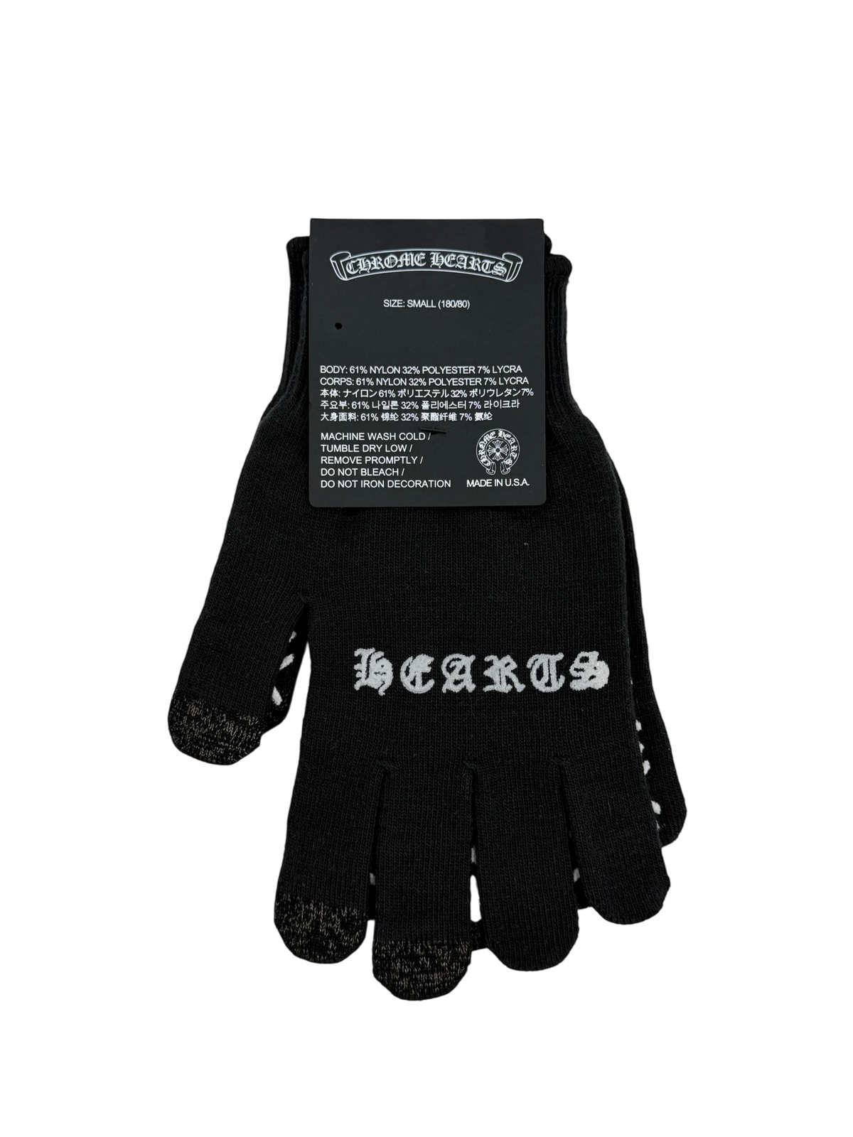 Chrome Hearts Script Cross Logo Gloves Black
