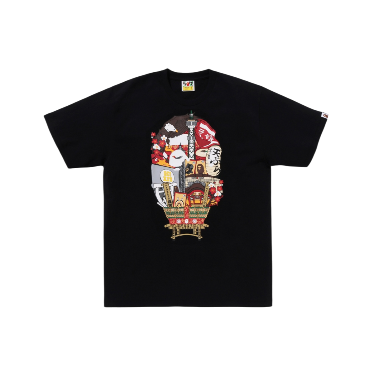 Fukuoka Store Tee