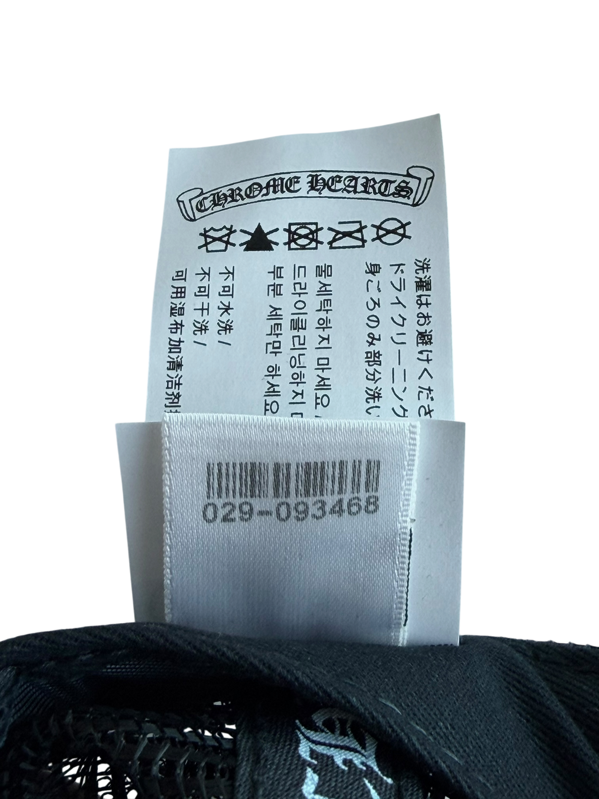 Black & White Miami Trucker Hat