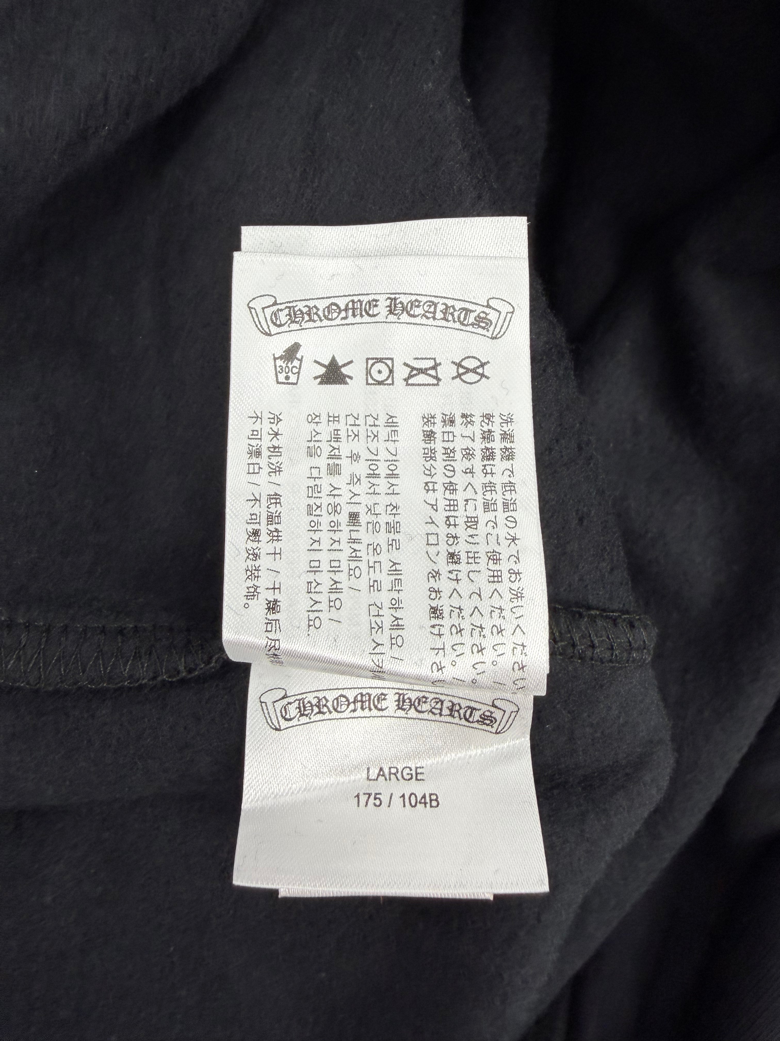 1988 Black Silver Vertical Logo Hoodie