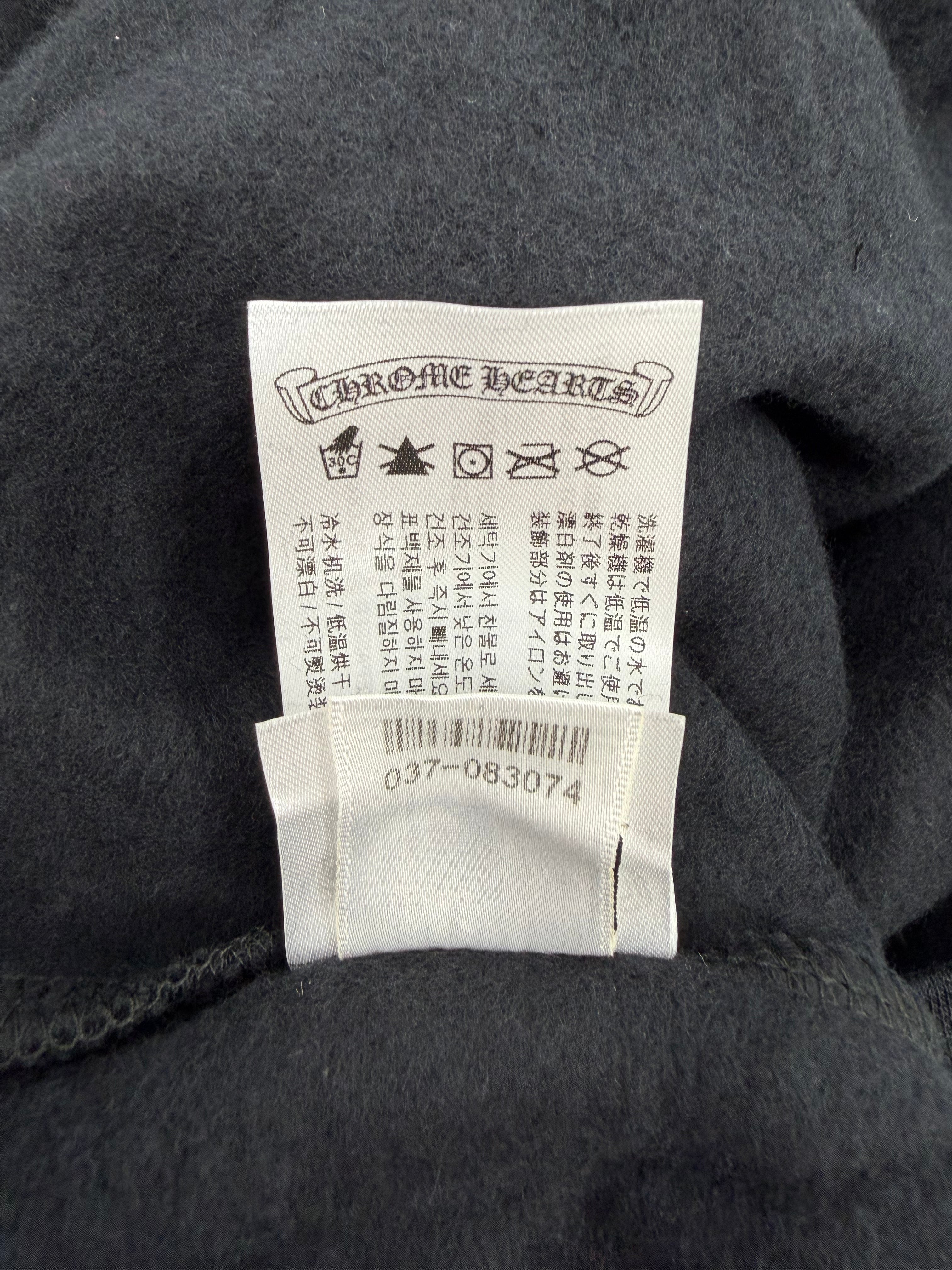 1988 Black Silver Vertical Logo Hoodie