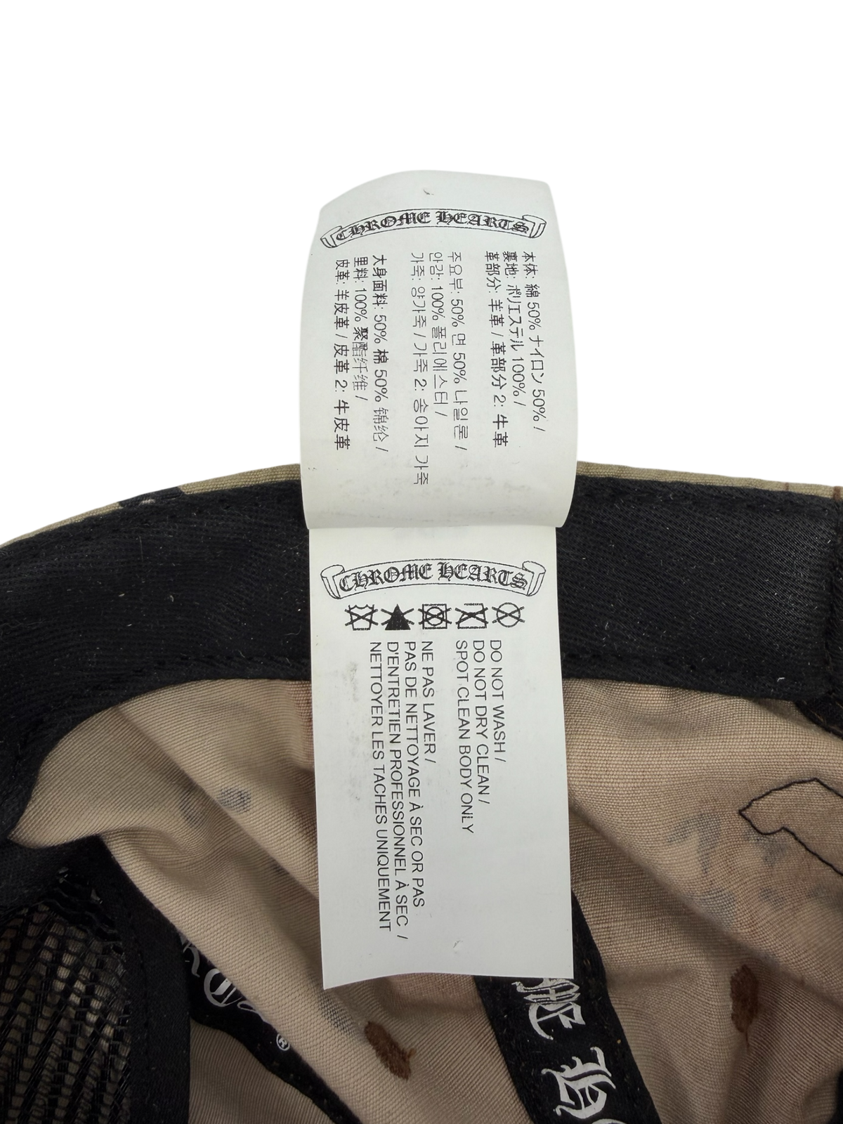 Matty Boy Sex Records 5 Panel Hat Chocolate Chip Camo