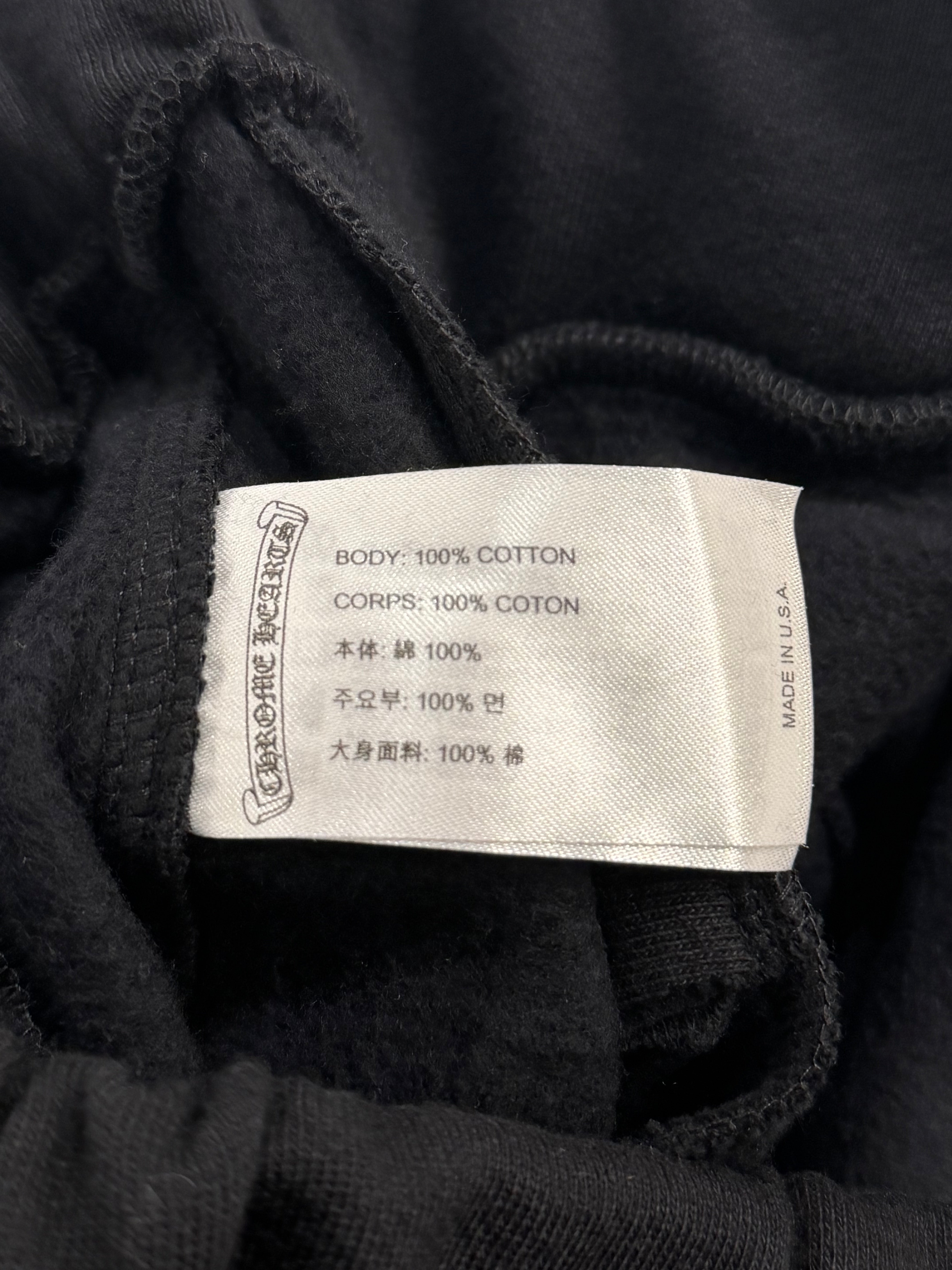 Chrome Hearts Floral Black Sweatpants