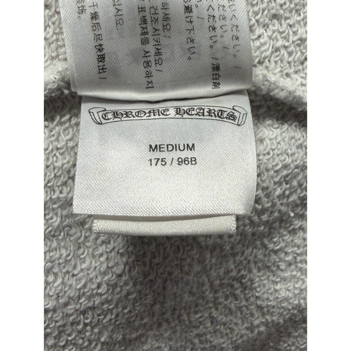 Matty Boy Brain Hoodie Grey