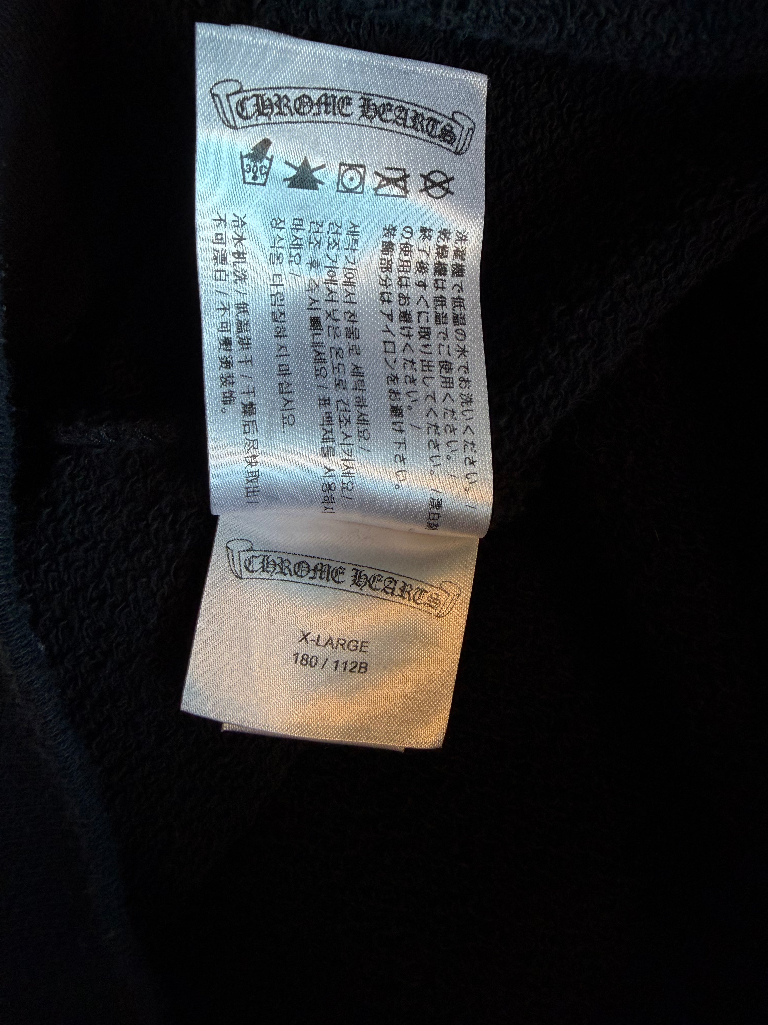 Matty Boy Sex Records Logo Hoodie