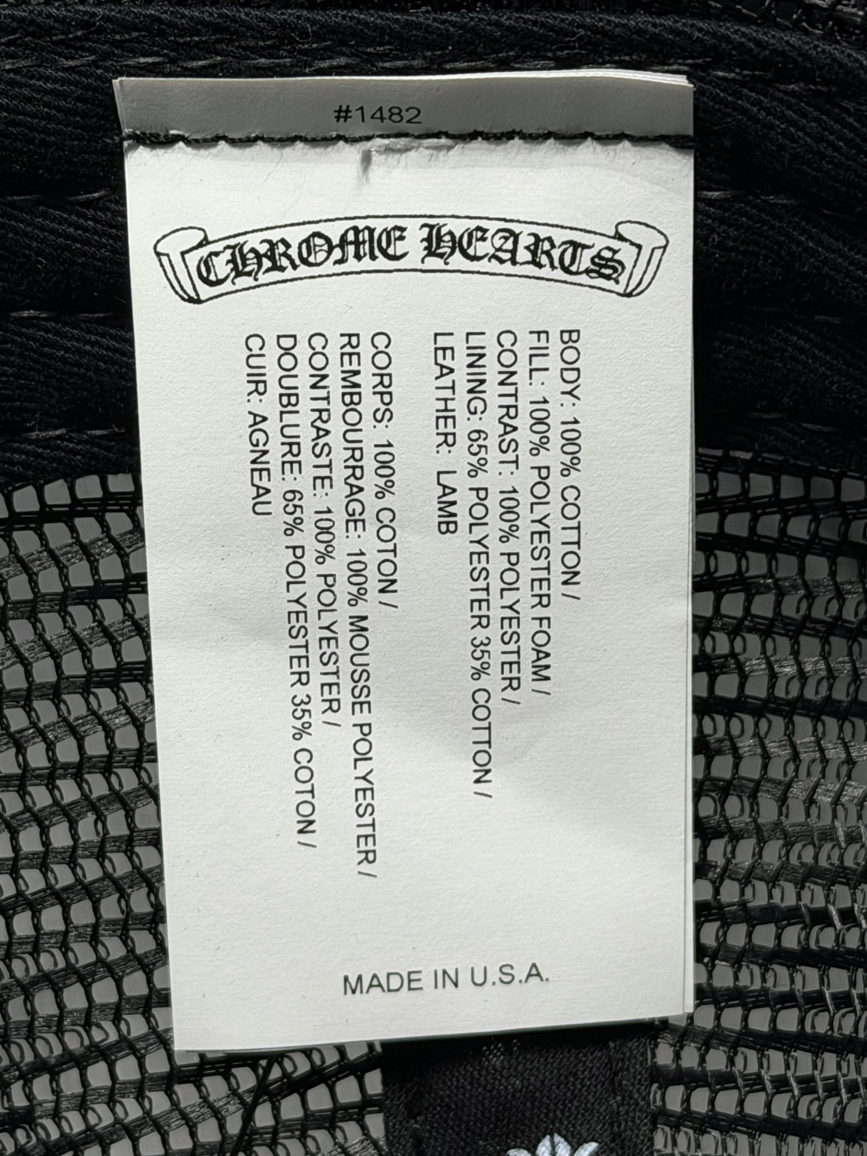 Fuck White Patch Black Trucker Hat