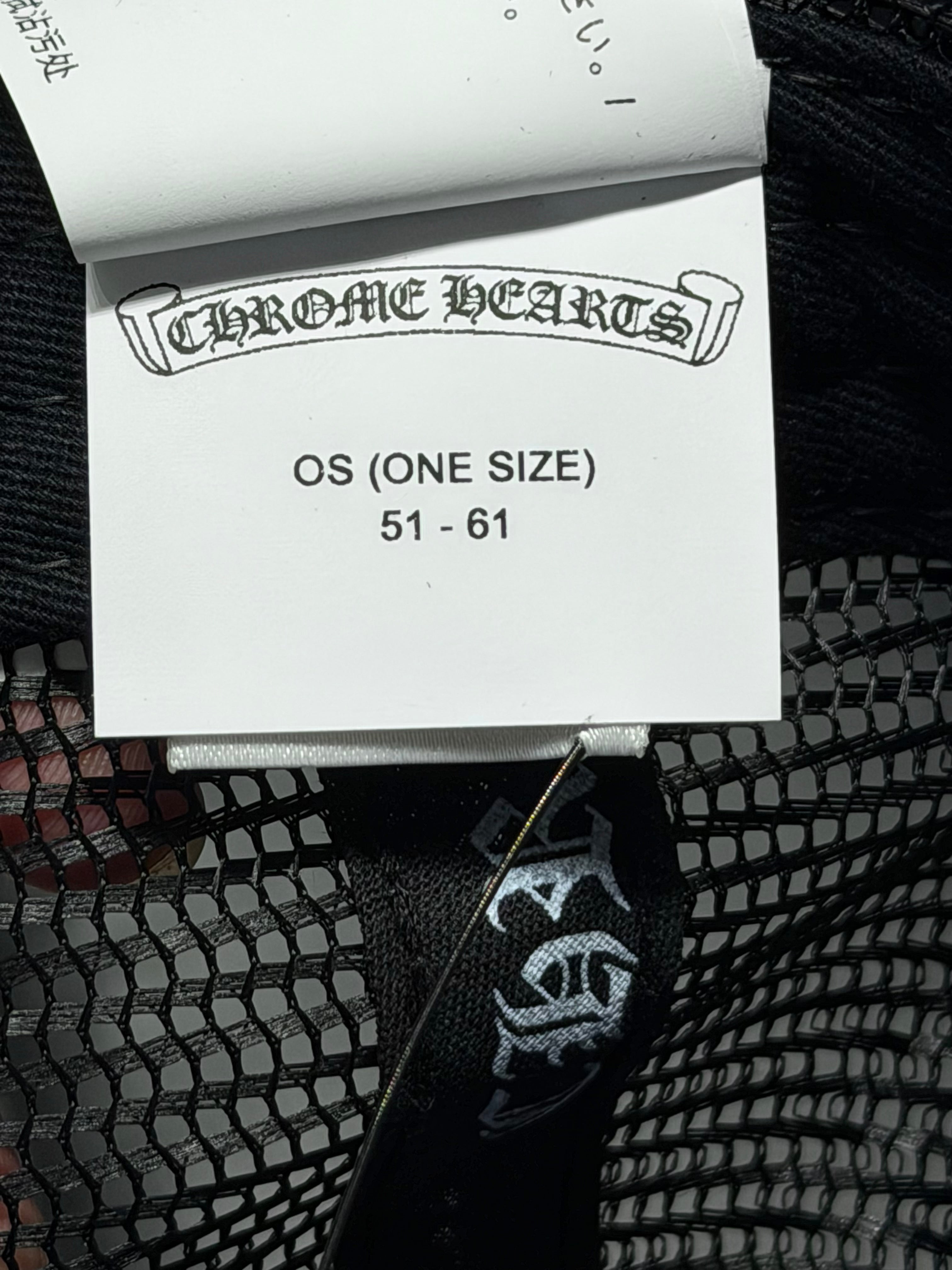 Fuck White Patch Black Trucker Hat
