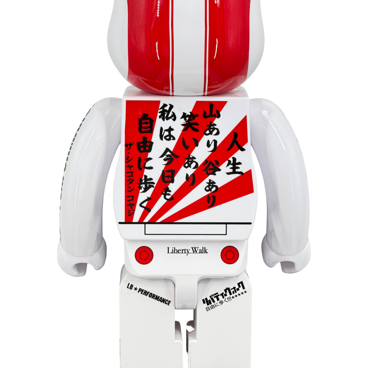 Liberty Walk Riva Z-kun 1000% Bearbrick