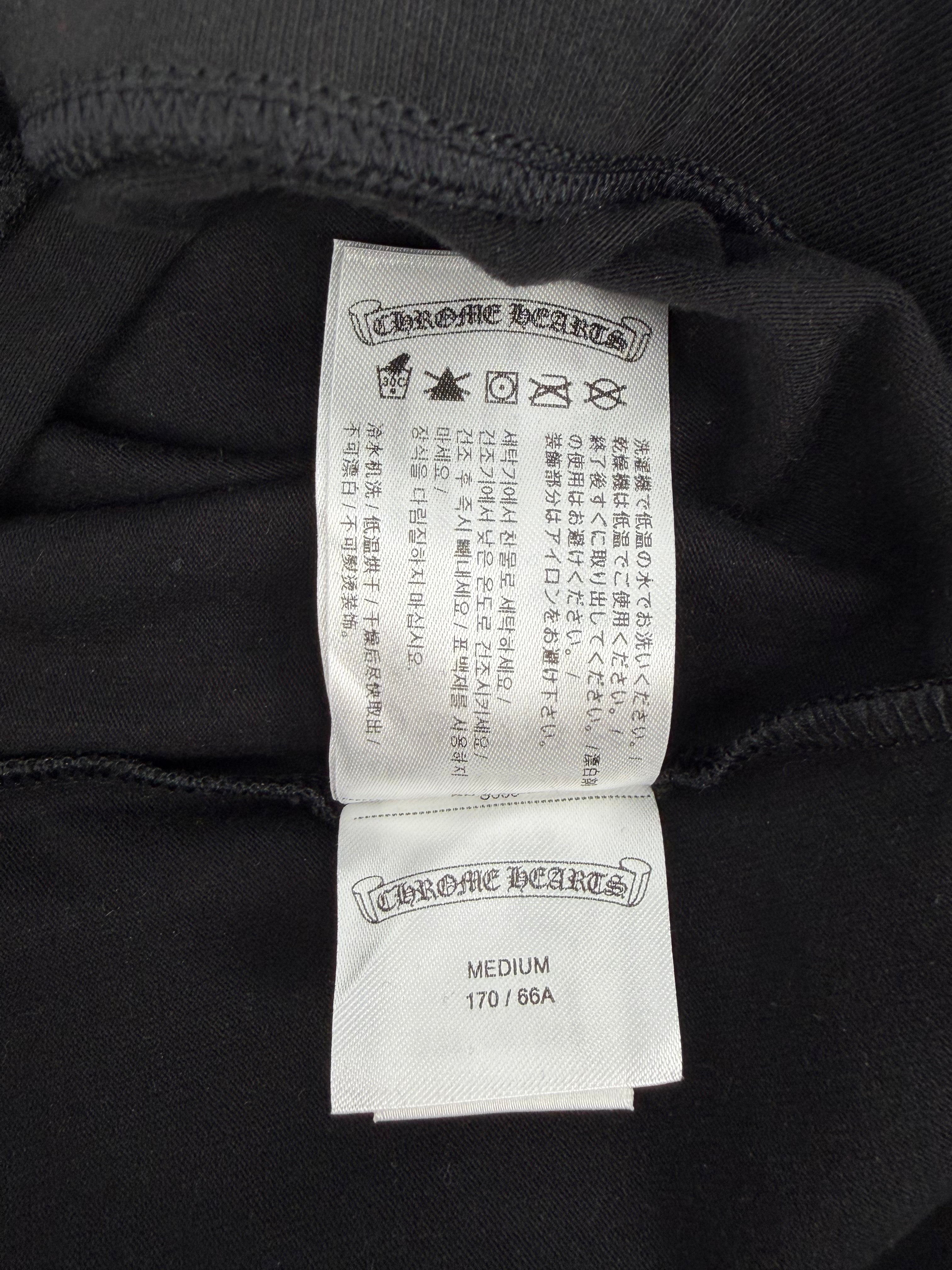 Horseshoe Logo Spellout Leggings