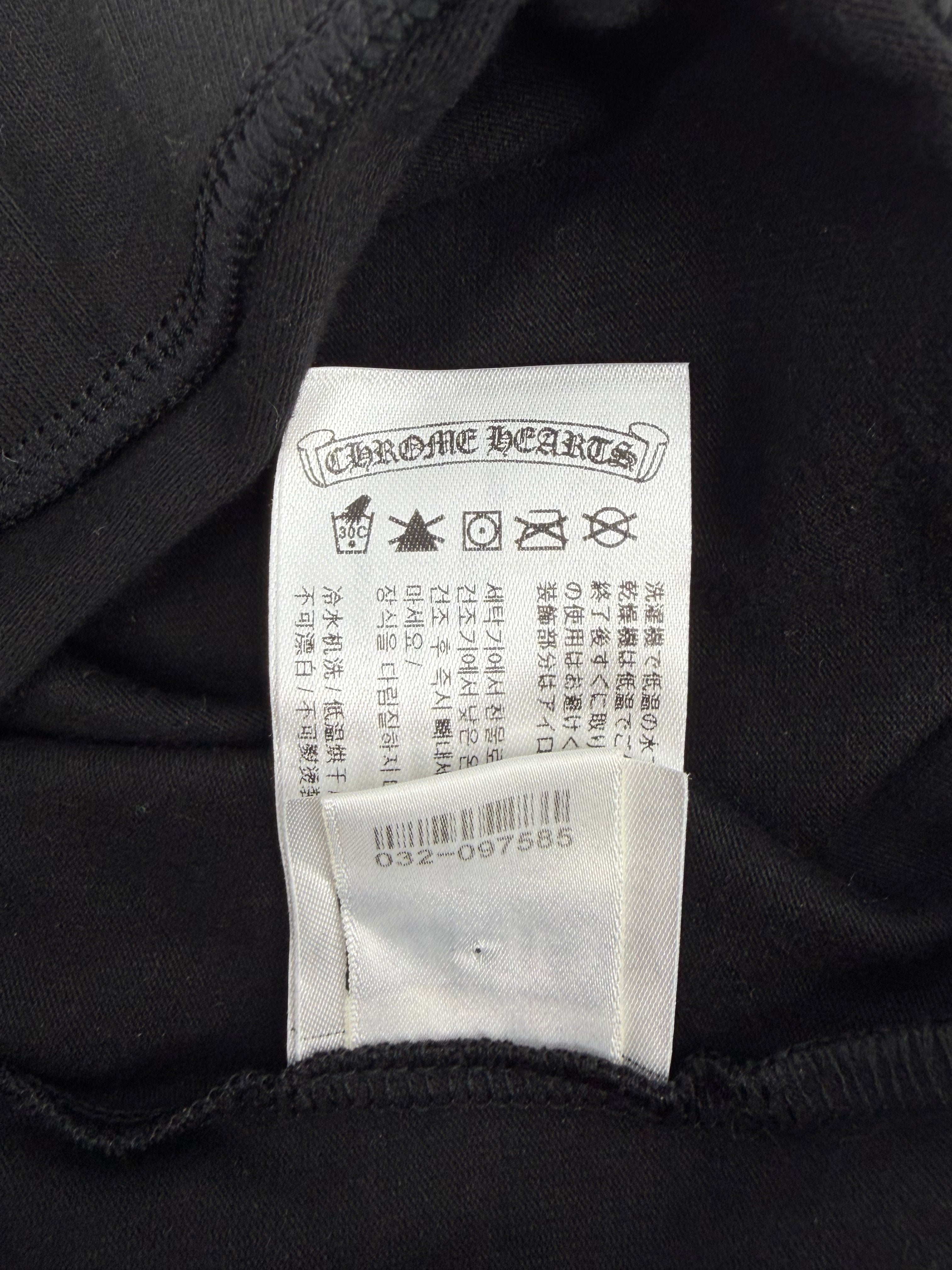 Horseshoe Logo Spellout Leggings