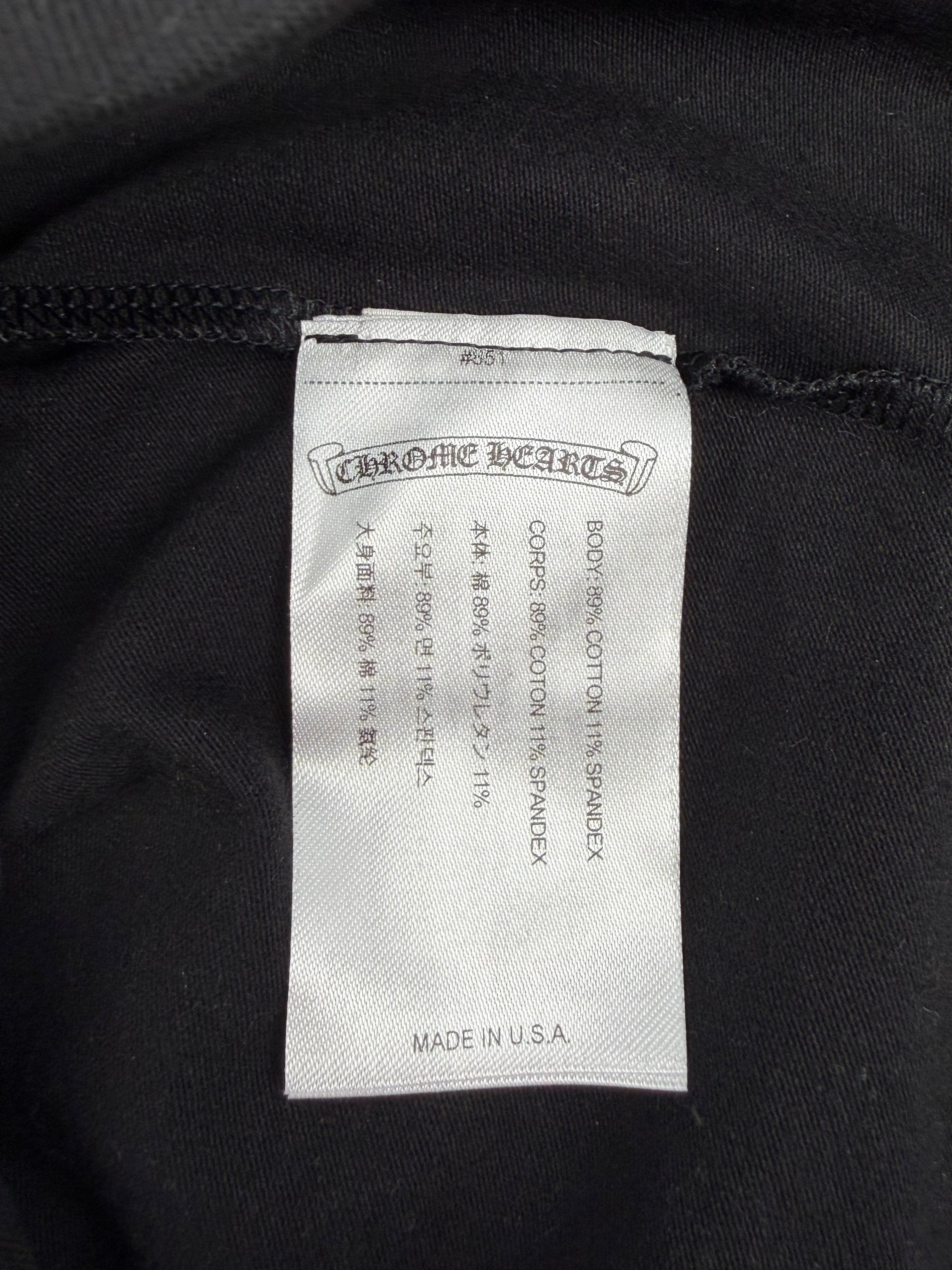 Horseshoe Logo Spellout Leggings