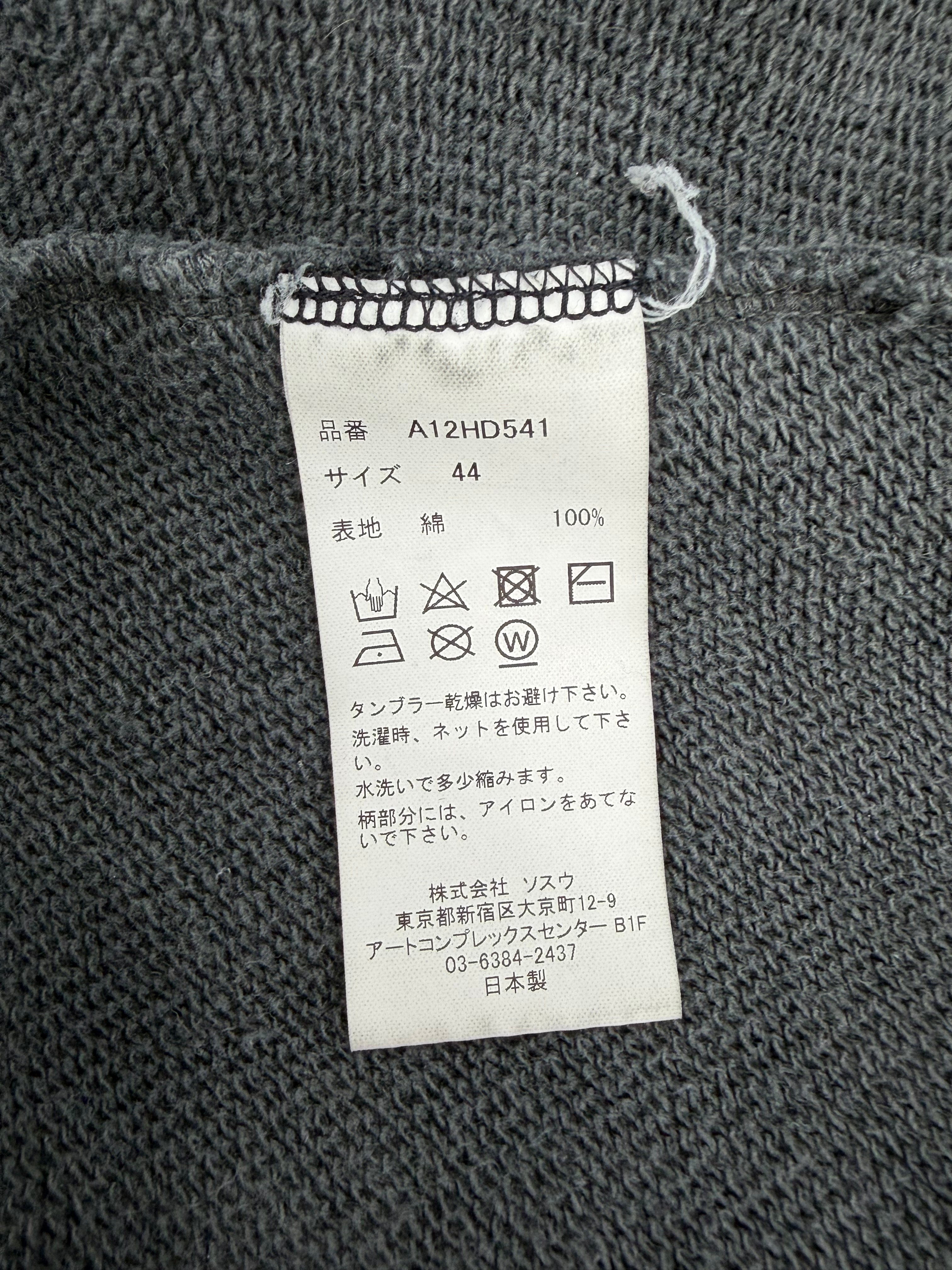 Felpa Hoodie Sun Faded