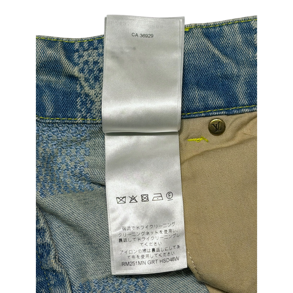 Damier Denim Skate Pants Indigo