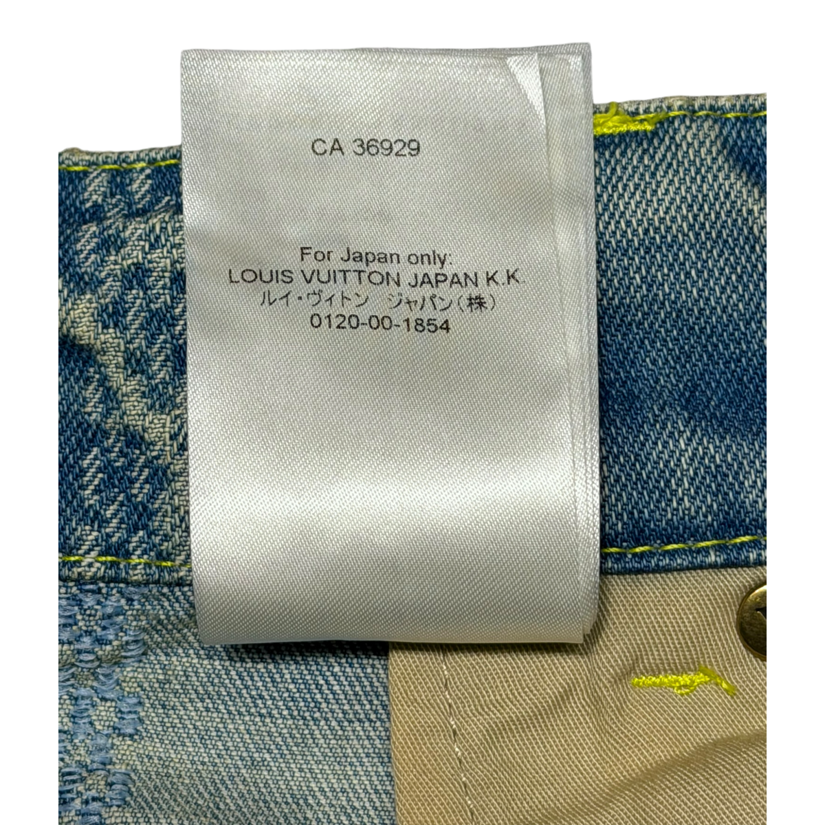 Damier Denim Skate Pants Indigo