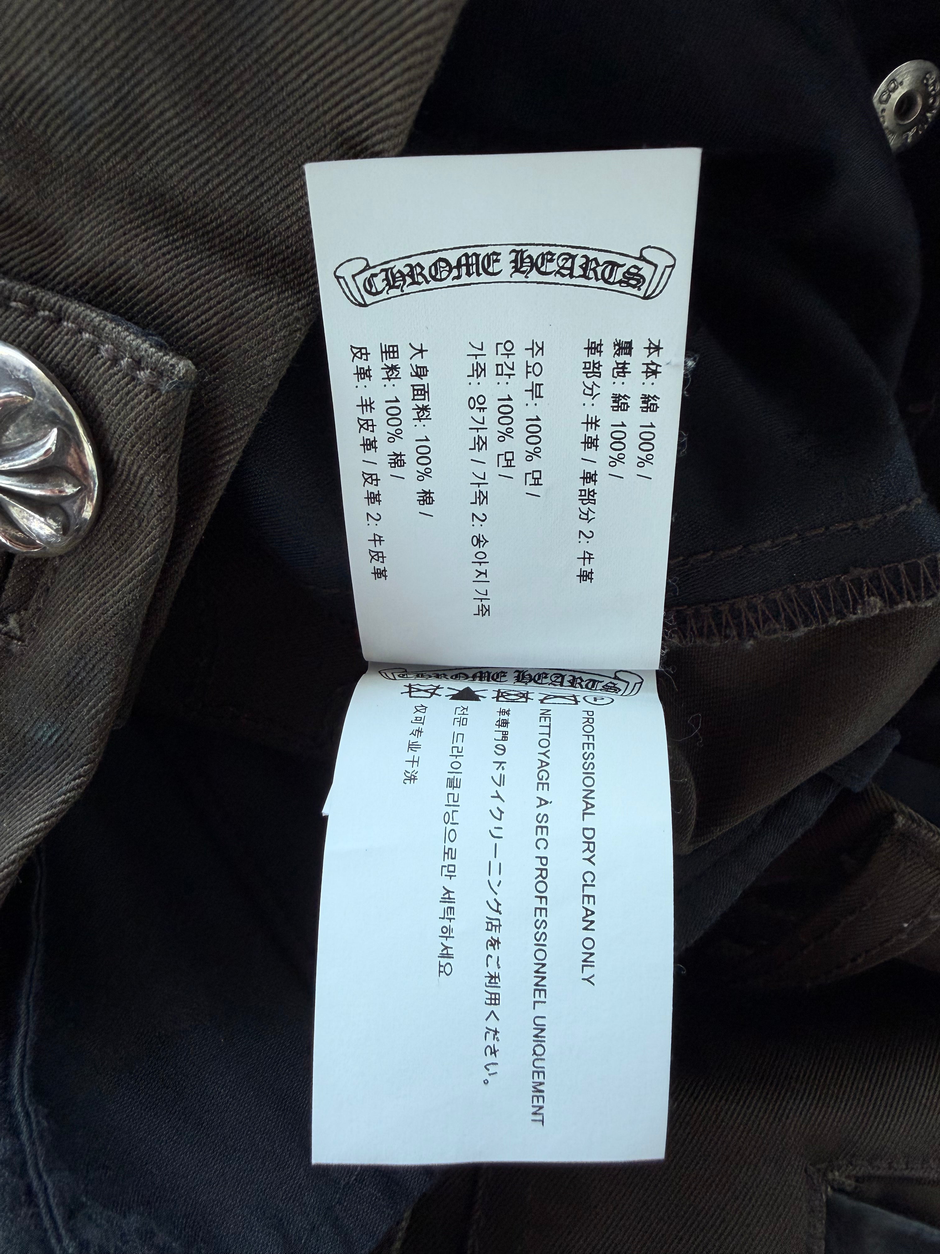 Brown Cheetah Cross Patch Chino Pants