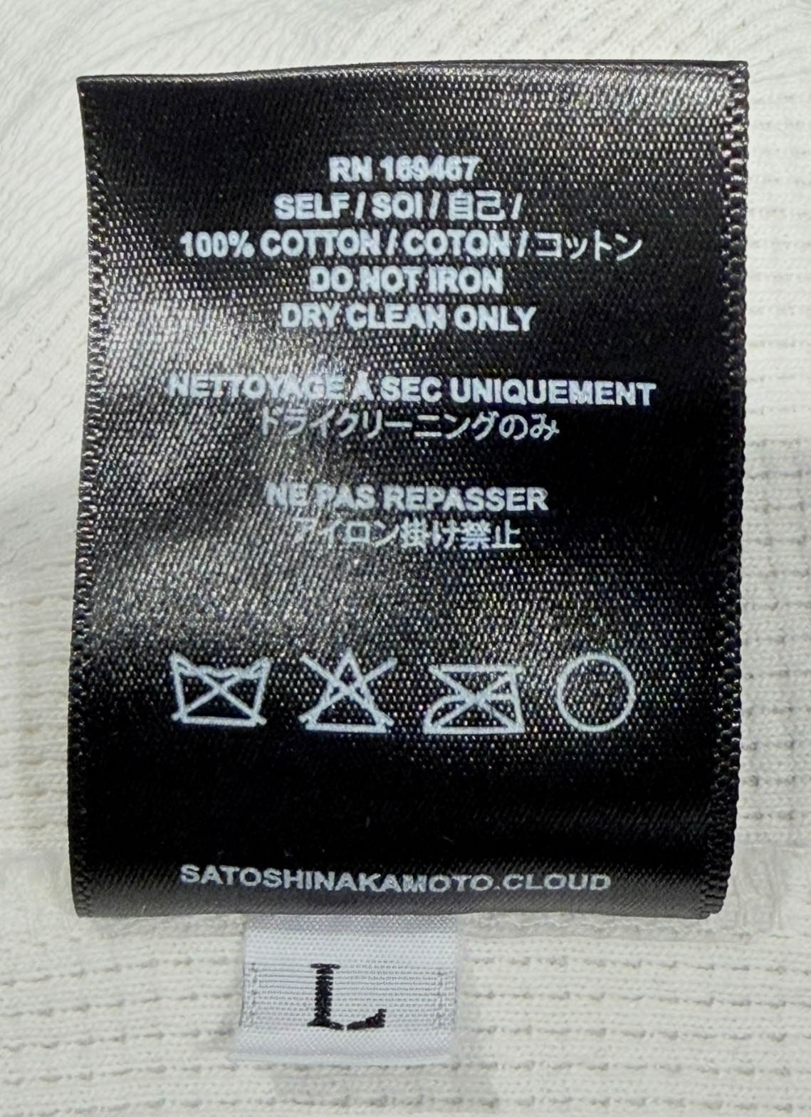 Luke Tee Thermal Black