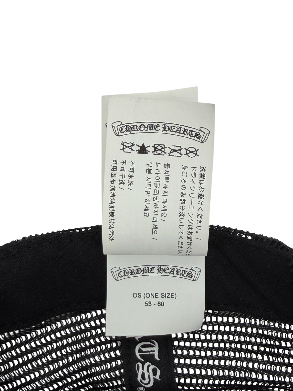Black Leather Cemetery Cross Patch Trucker Hat