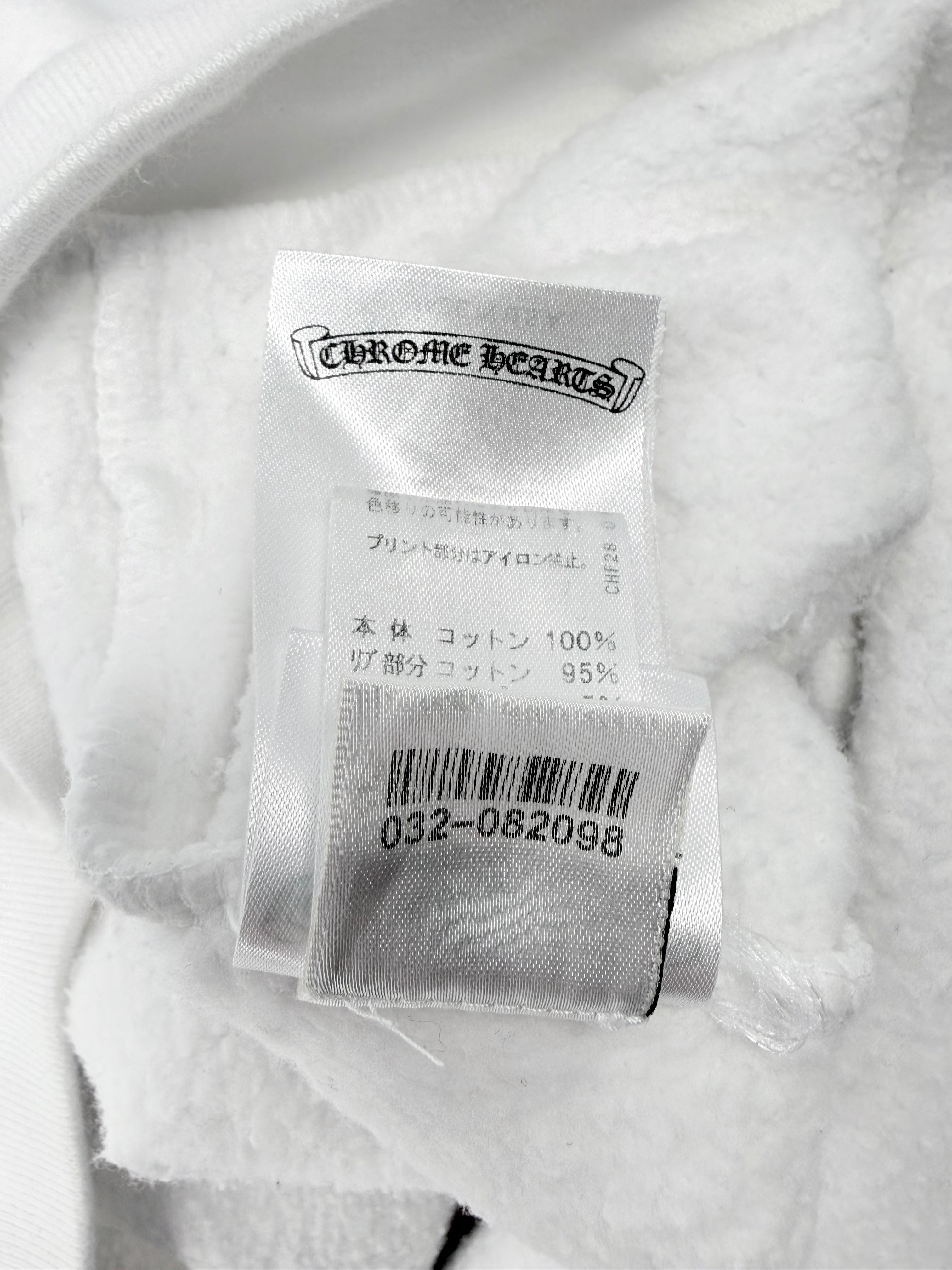 Multi Color Cross Hoodie White