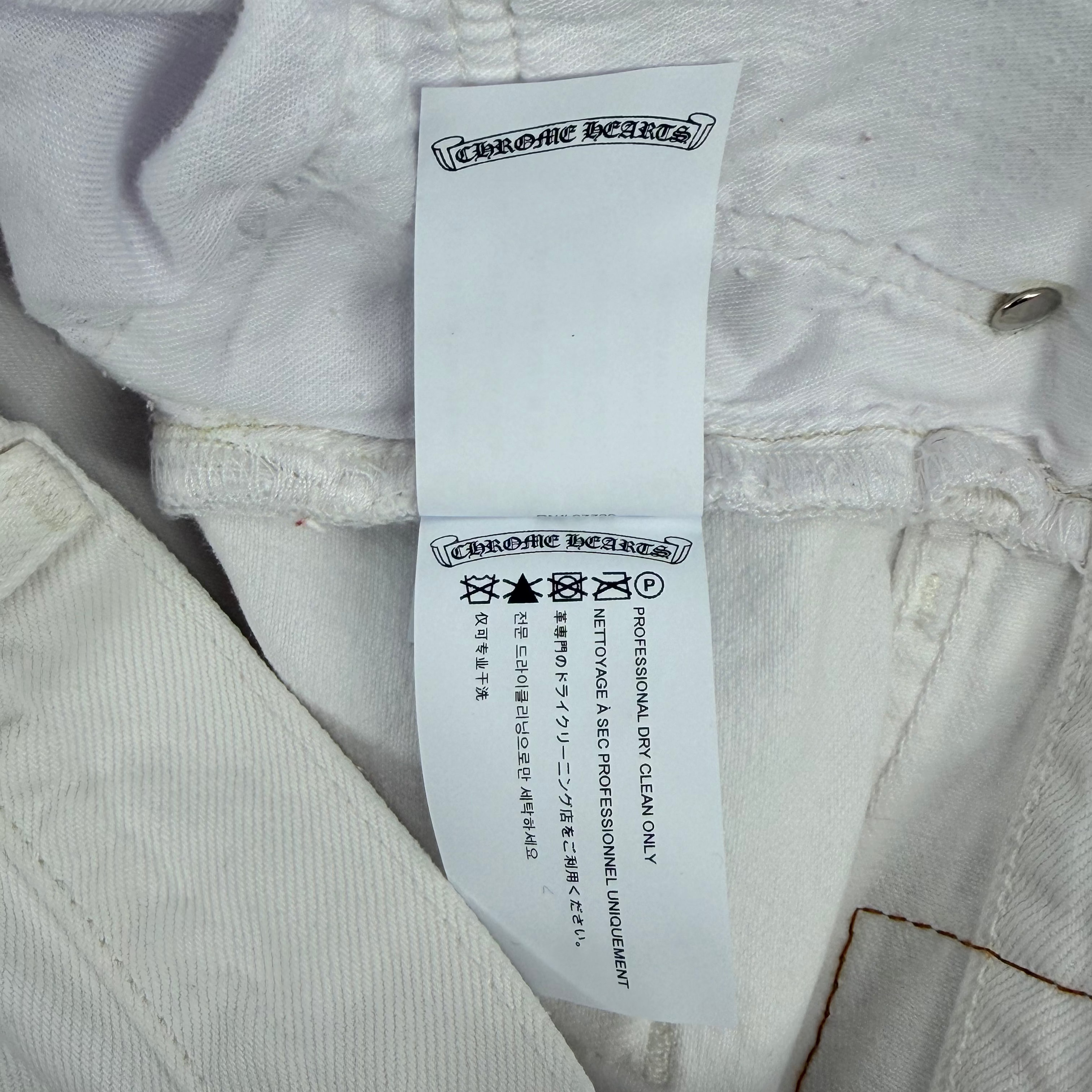 White Leopard Patch 501 Levi Jeans