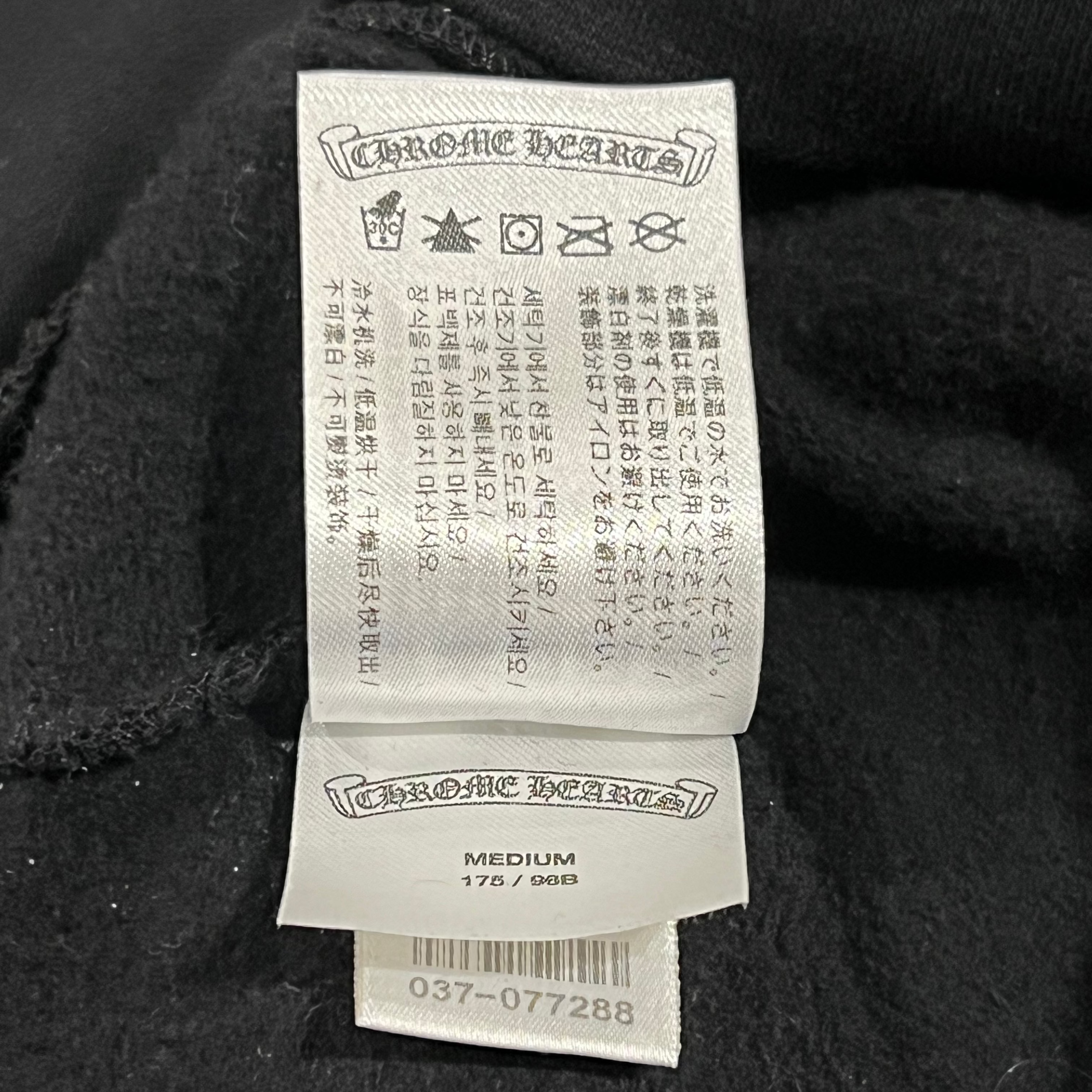 St Barths Horseshoe Pullover Hoodie