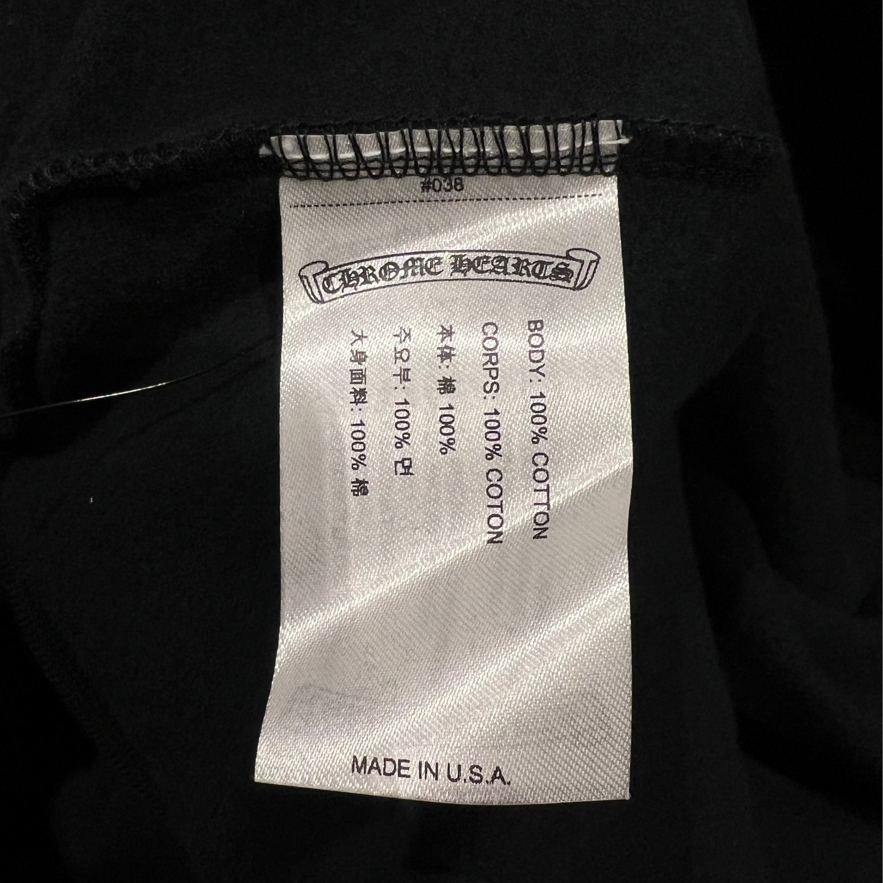 Miami Exclusive Hoodie Vertical Logo