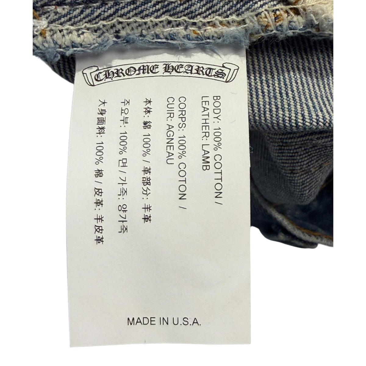 Chrome Hearts Indigo Wash Levis With Black Leather Cross Patches