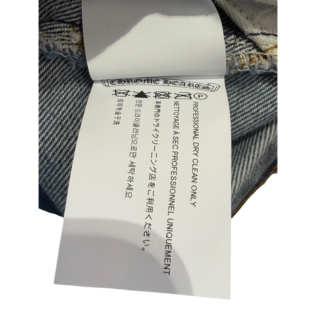 Chrome Hearts Indigo Wash Levis With Black Leather Cross Patches