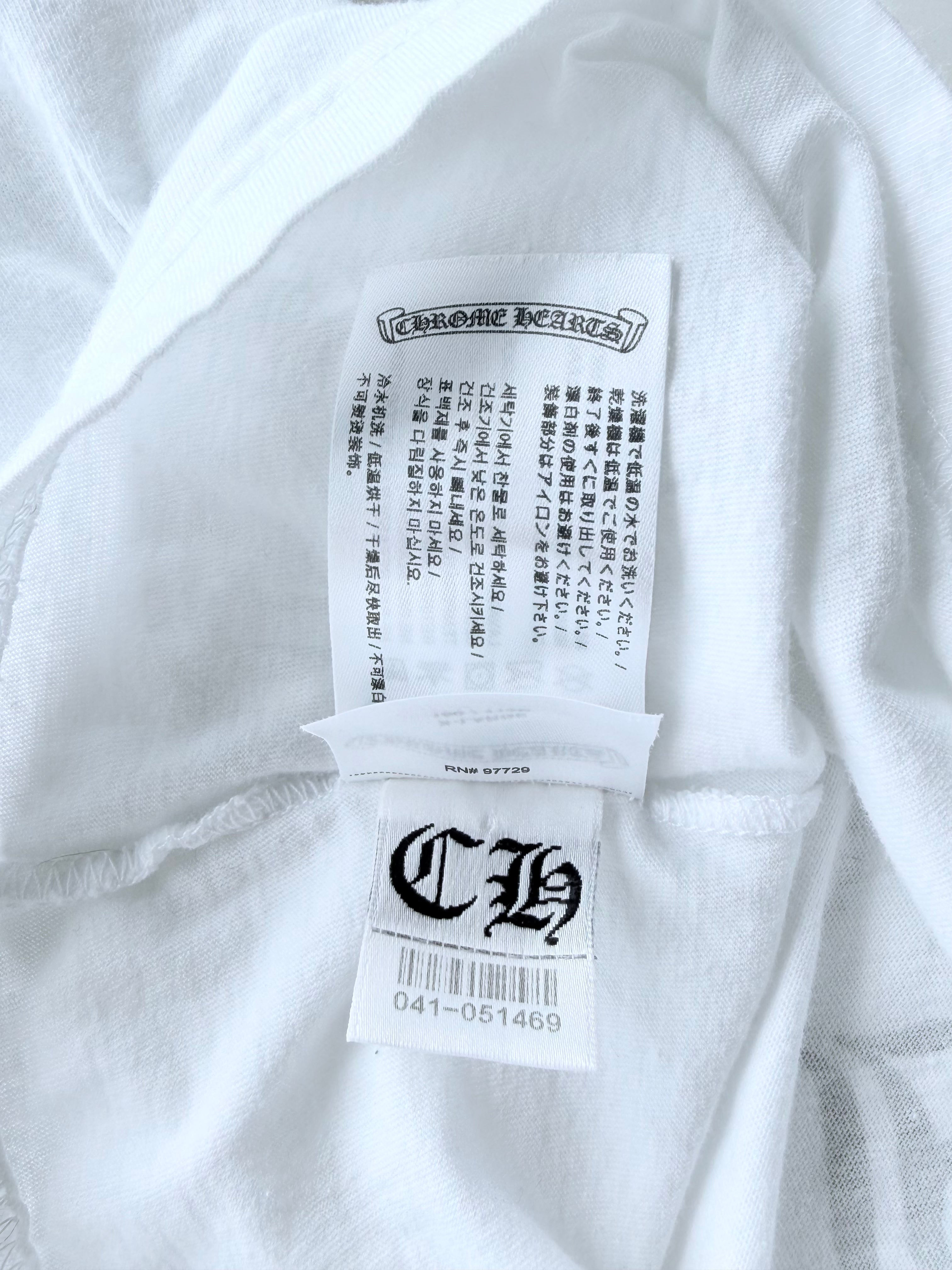 Miami Exclusive Horseshoe Tee White