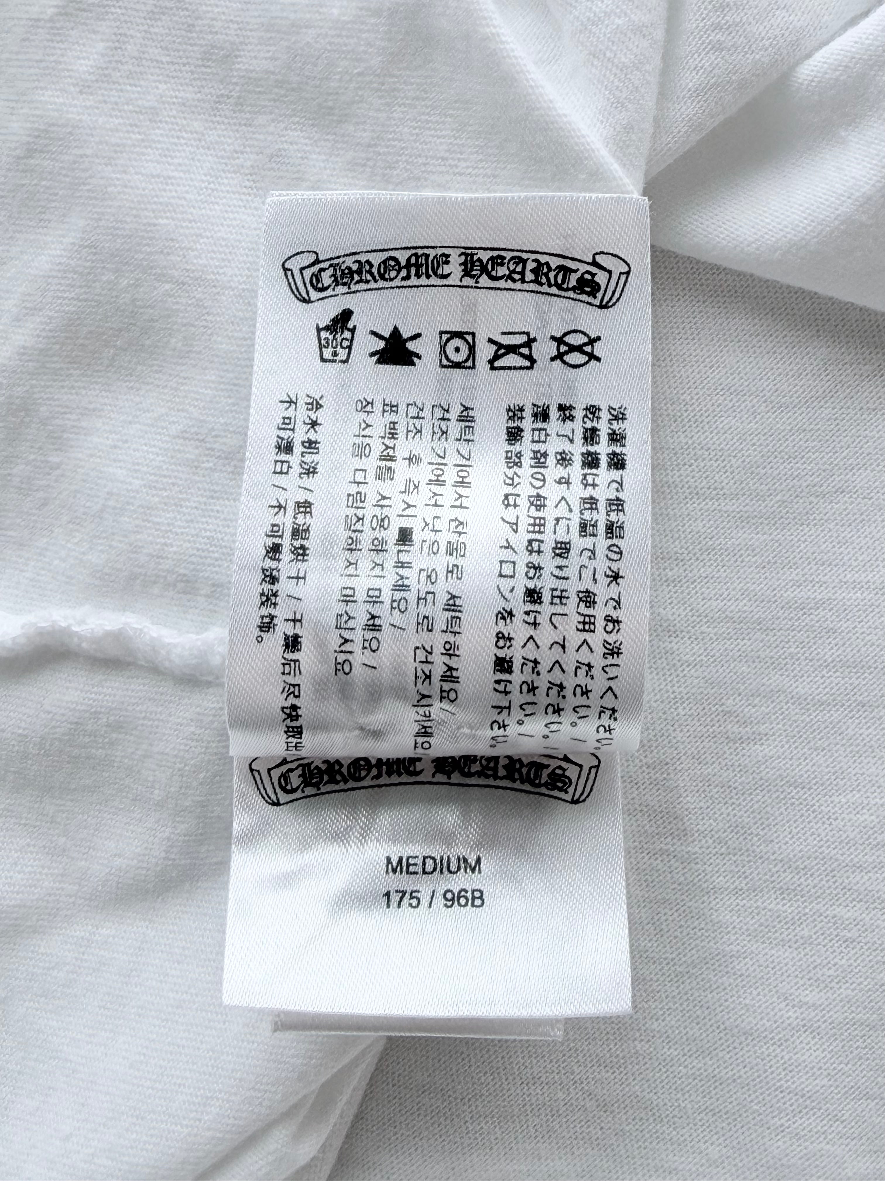 Scroll Logo Tee White