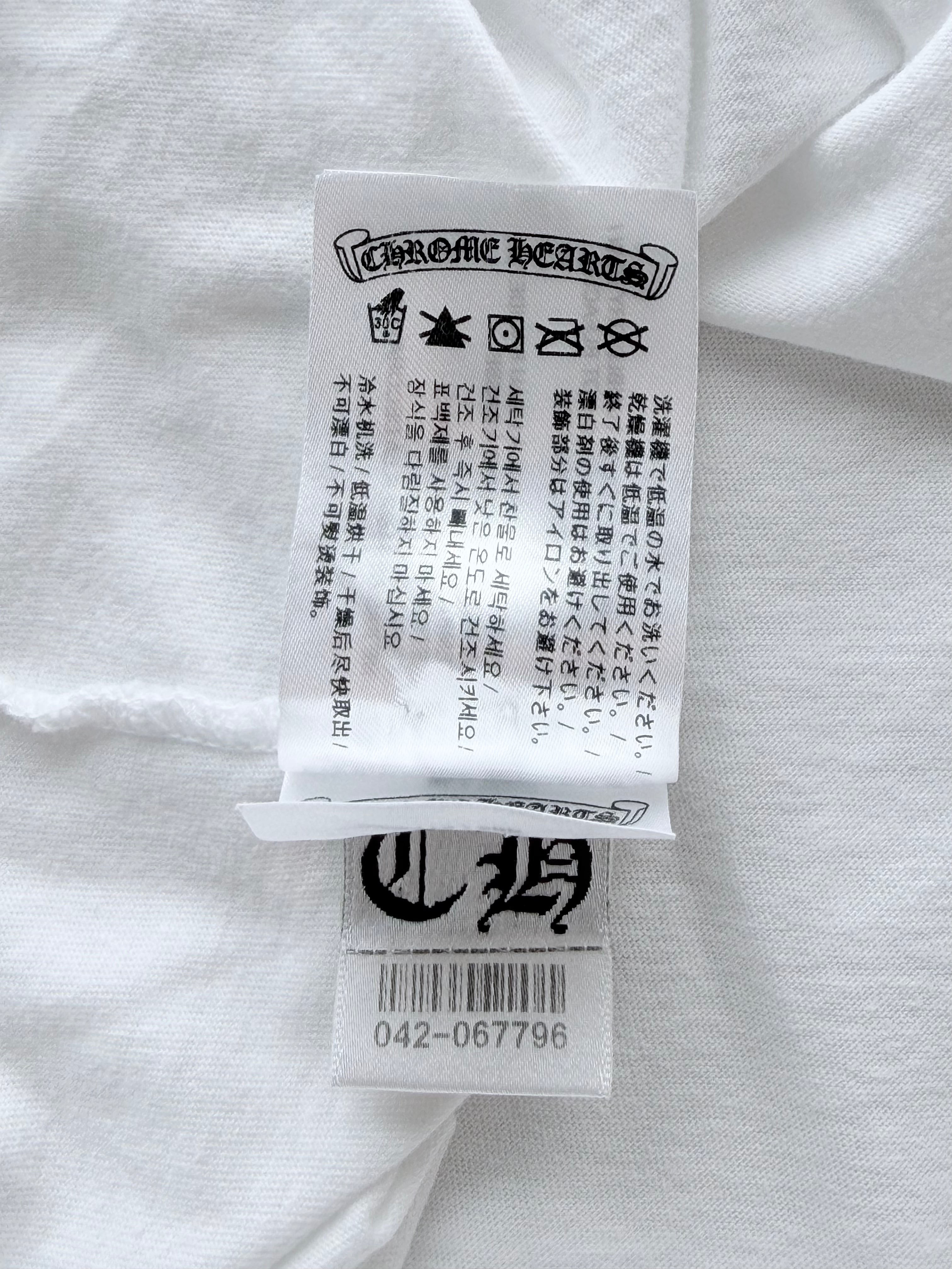 Scroll Logo Tee White