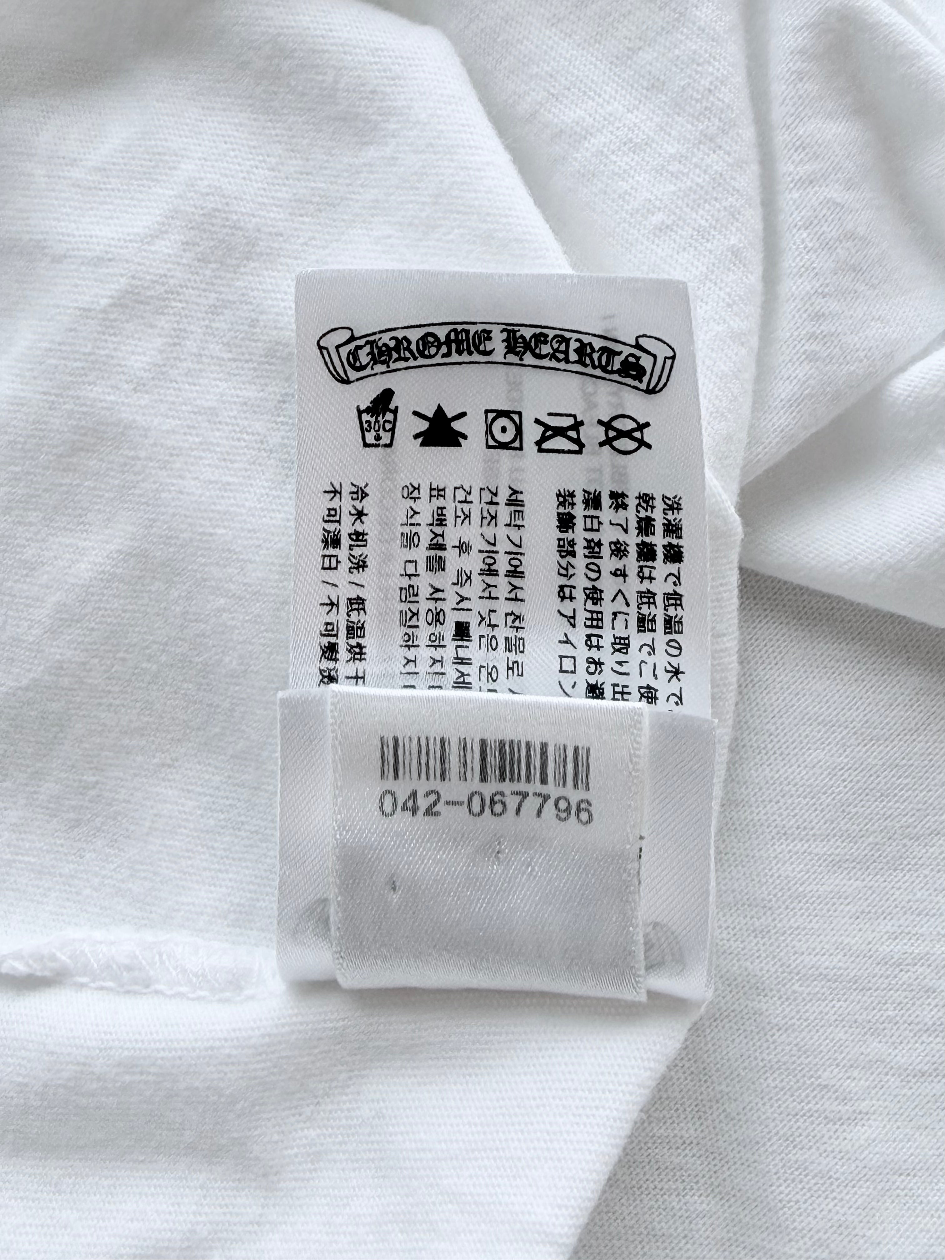 Scroll Logo Tee White