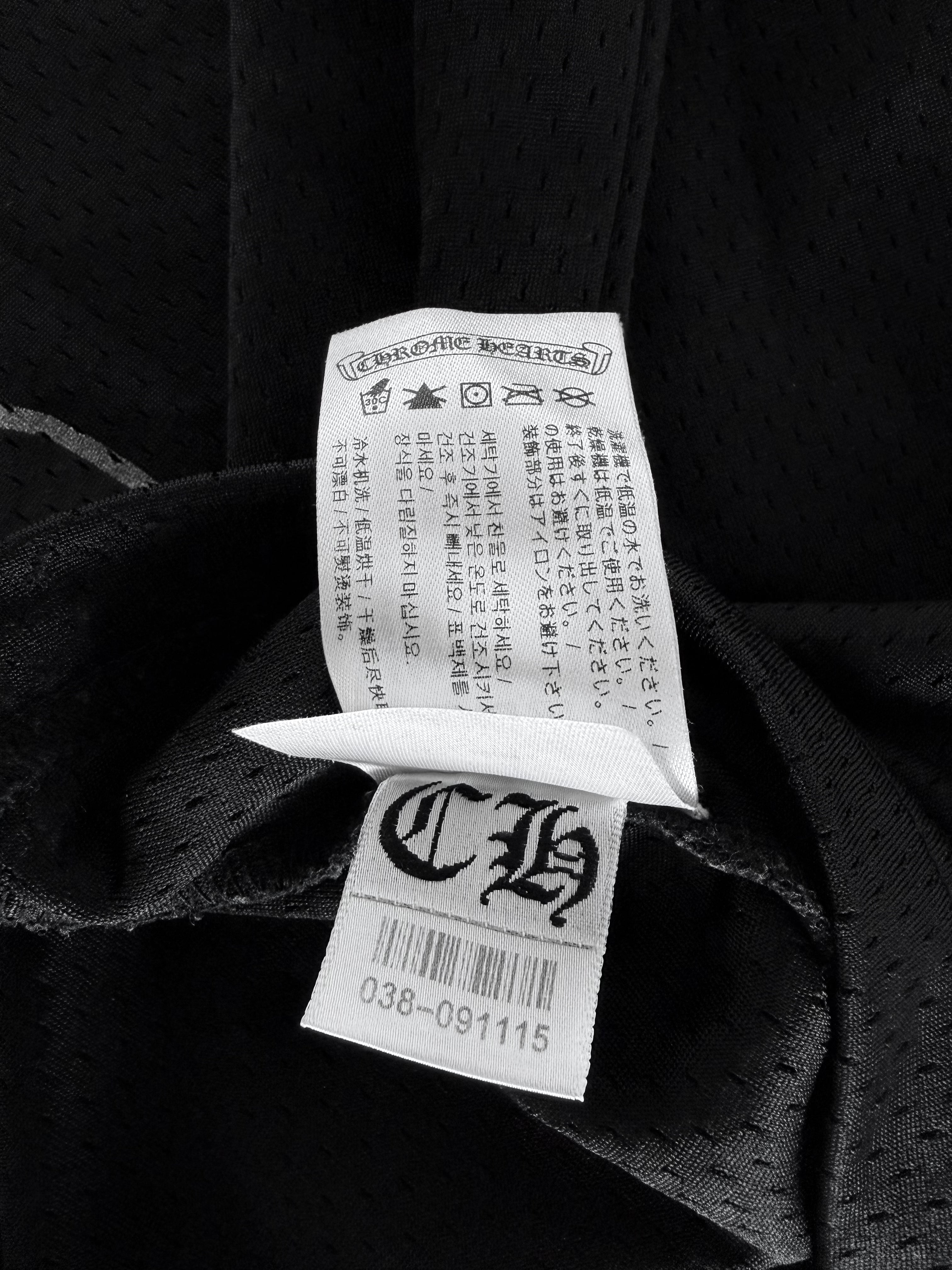 Mesh Short Sleeve Jersey Black