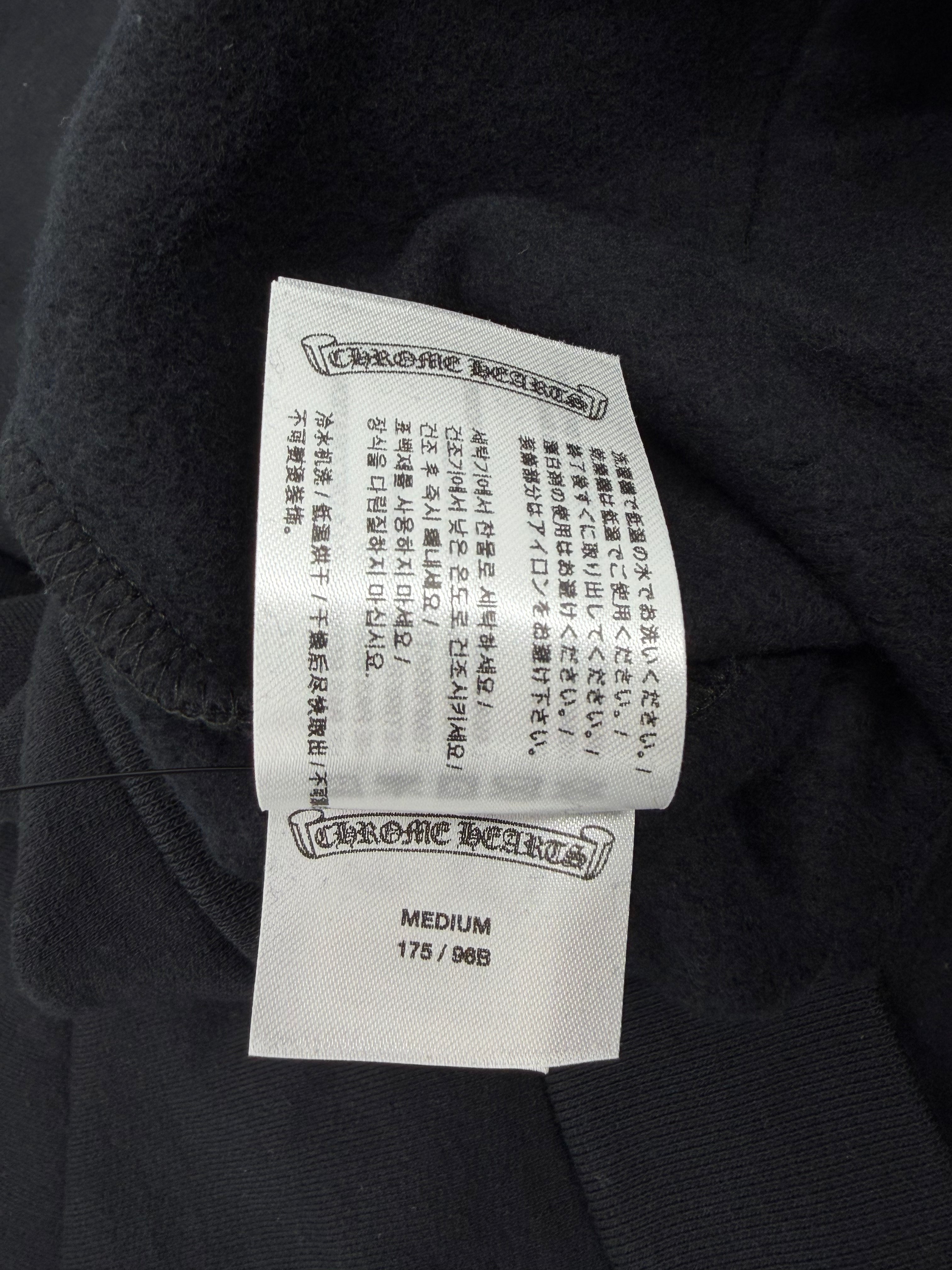 Vertical Logo Hoodie Black Army Green