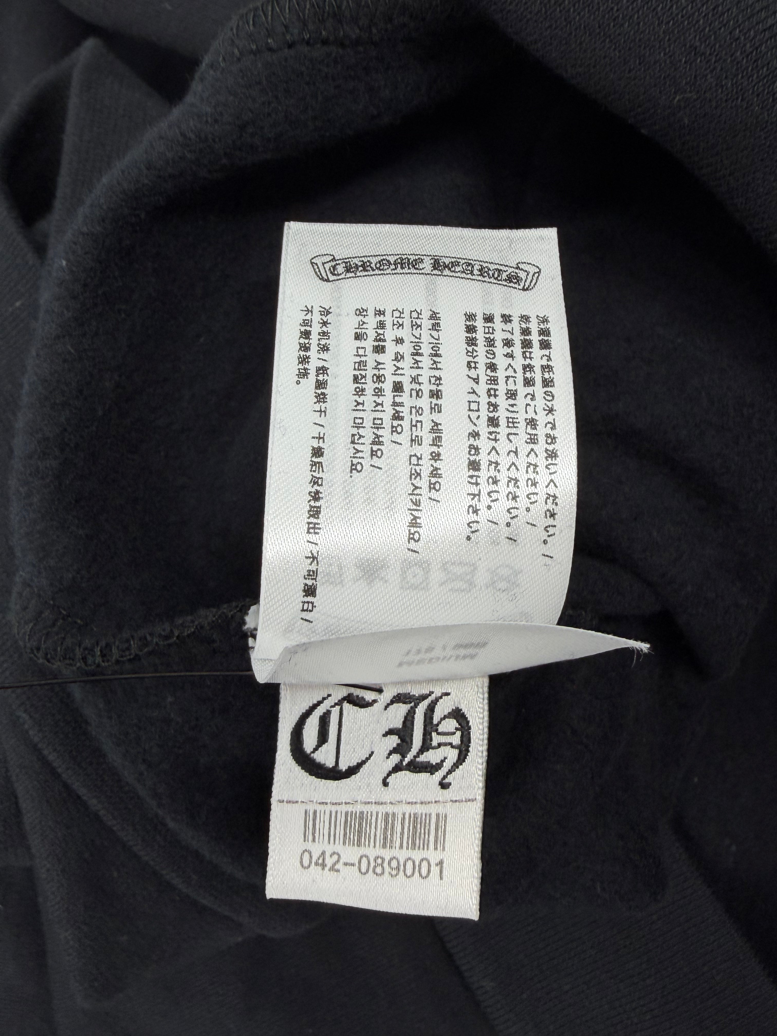 Vertical Logo Hoodie Black Army Green