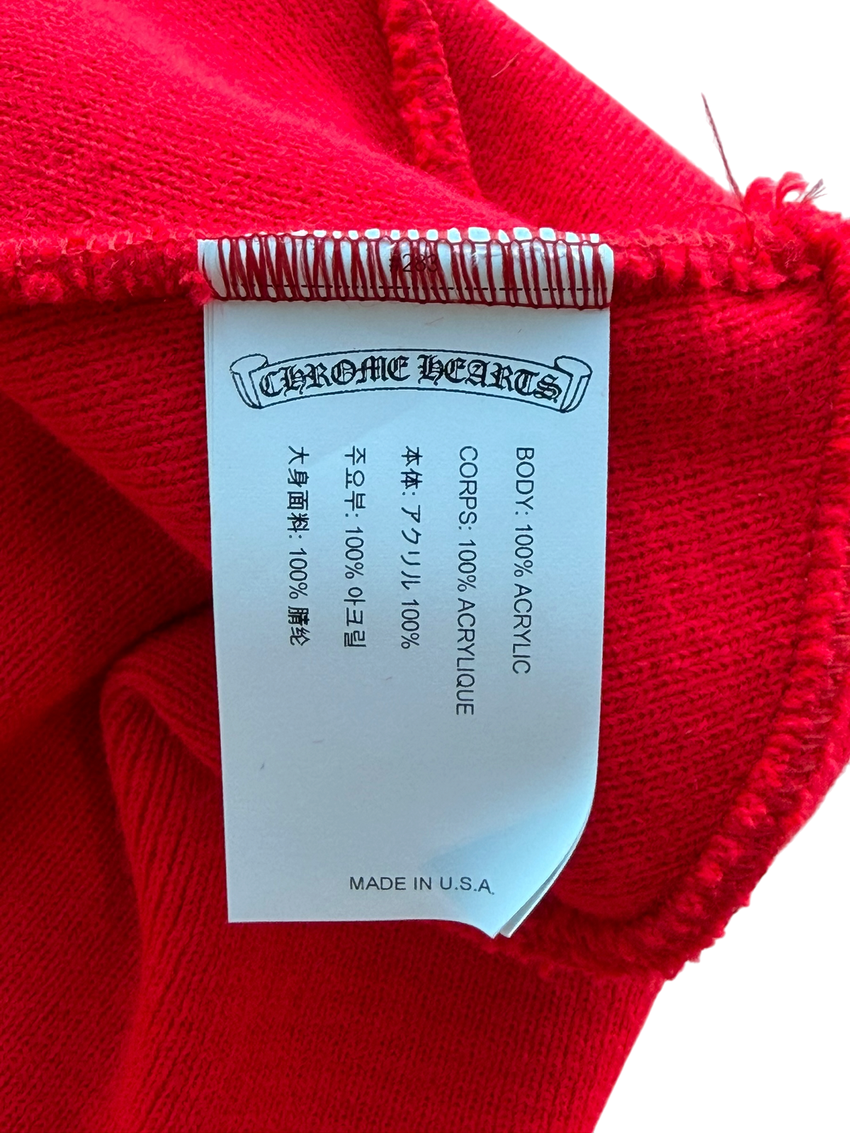 Logo Beanie Red