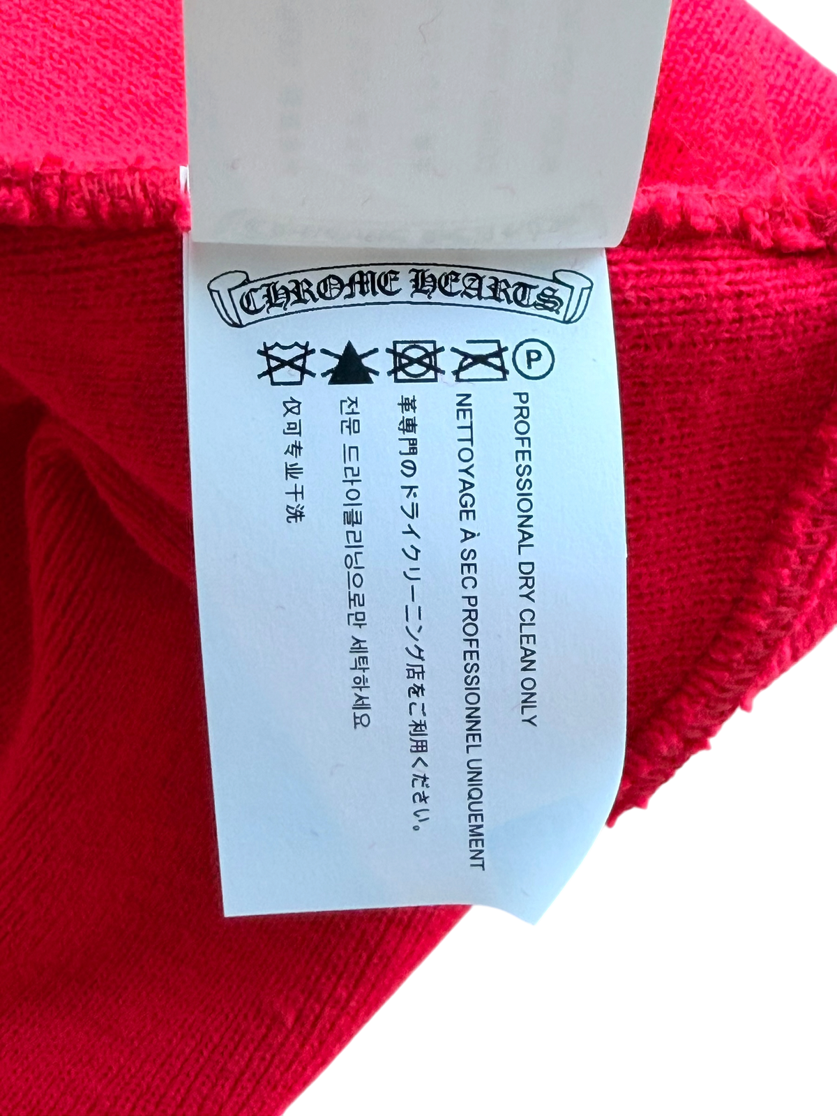 Logo Beanie Red