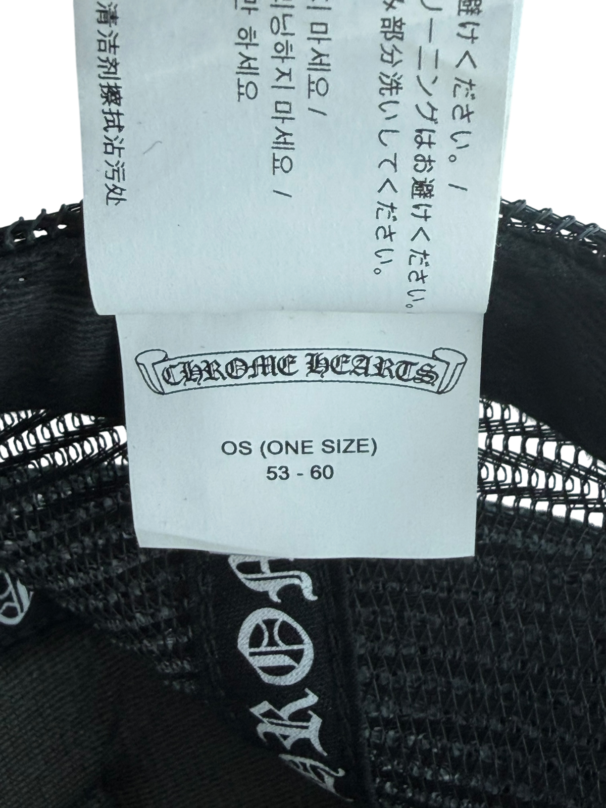 Honolulu Exclusive Trucker Hat Black