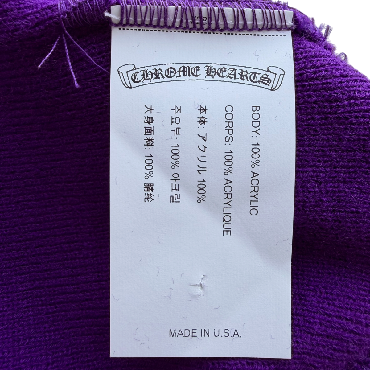 Watch Beanie Purple