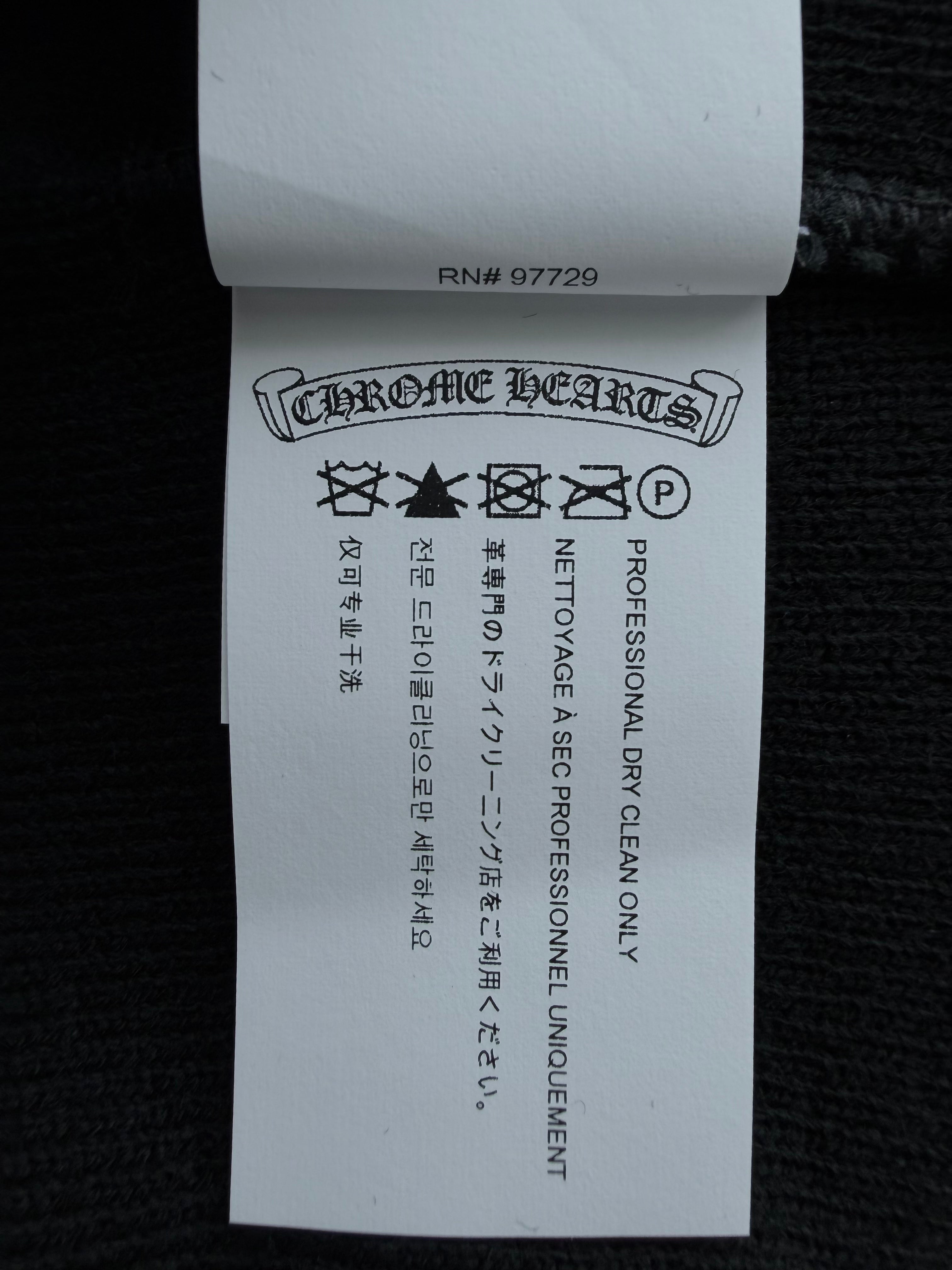 Watch Beanie Black