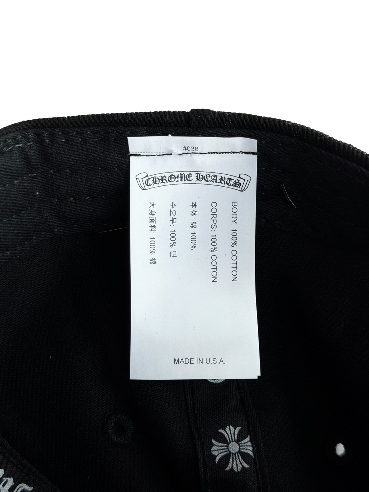 Horseshoe Denim Baseball Hat Black