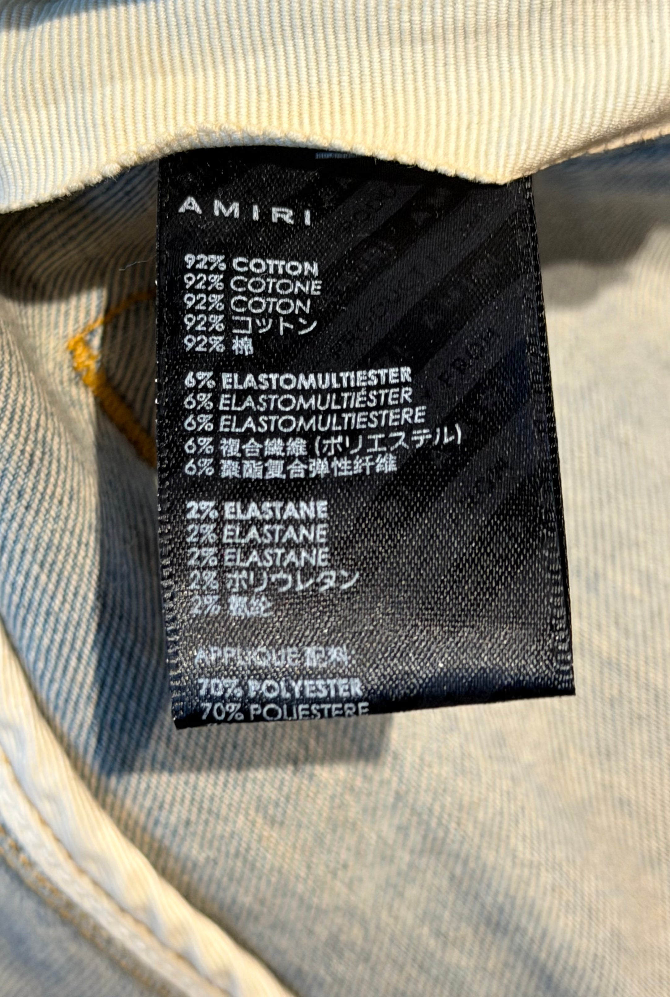 Antique Indigo & Blue Patch MX1 Jeans