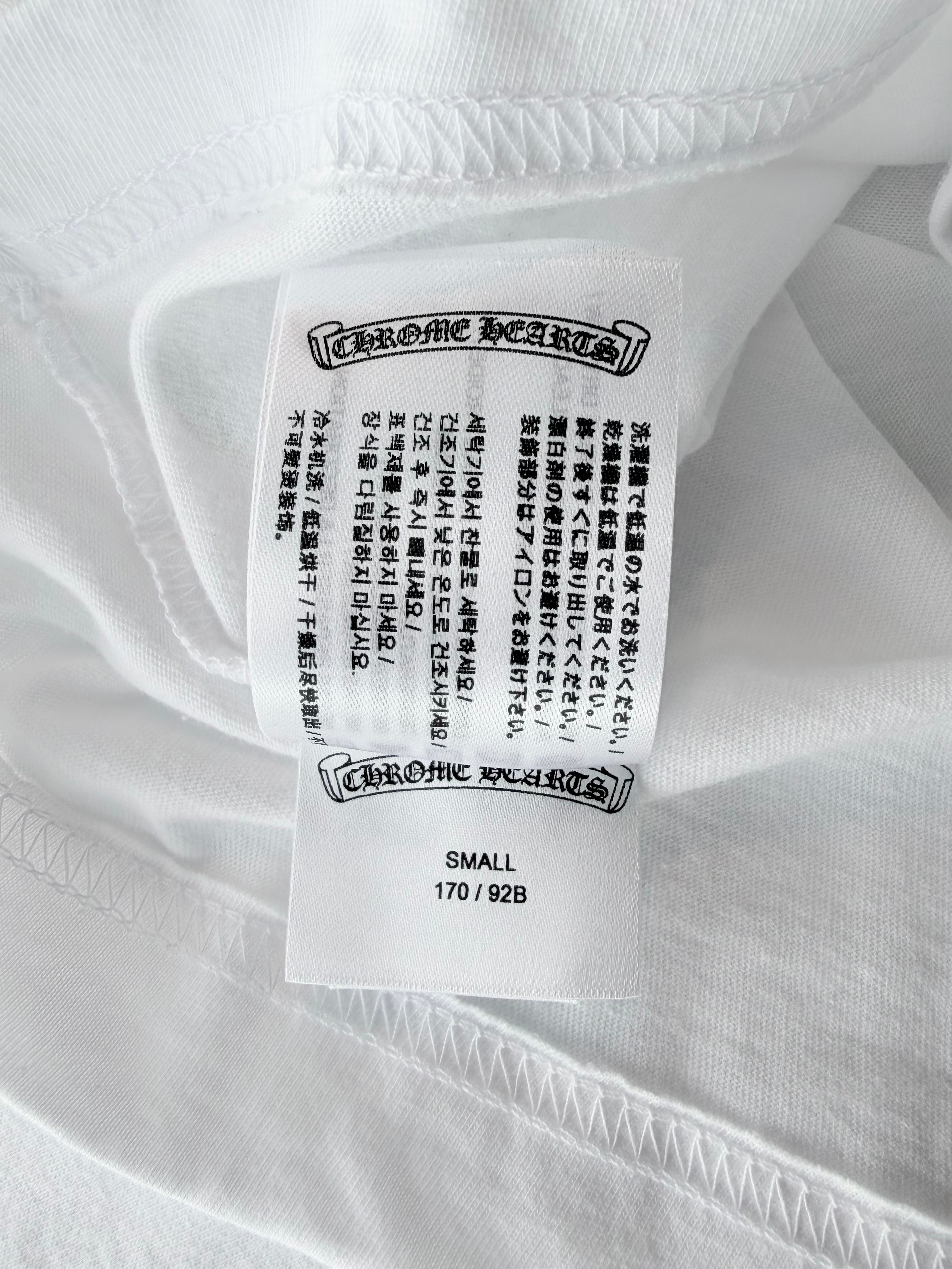 Shoulder Logo Tee White