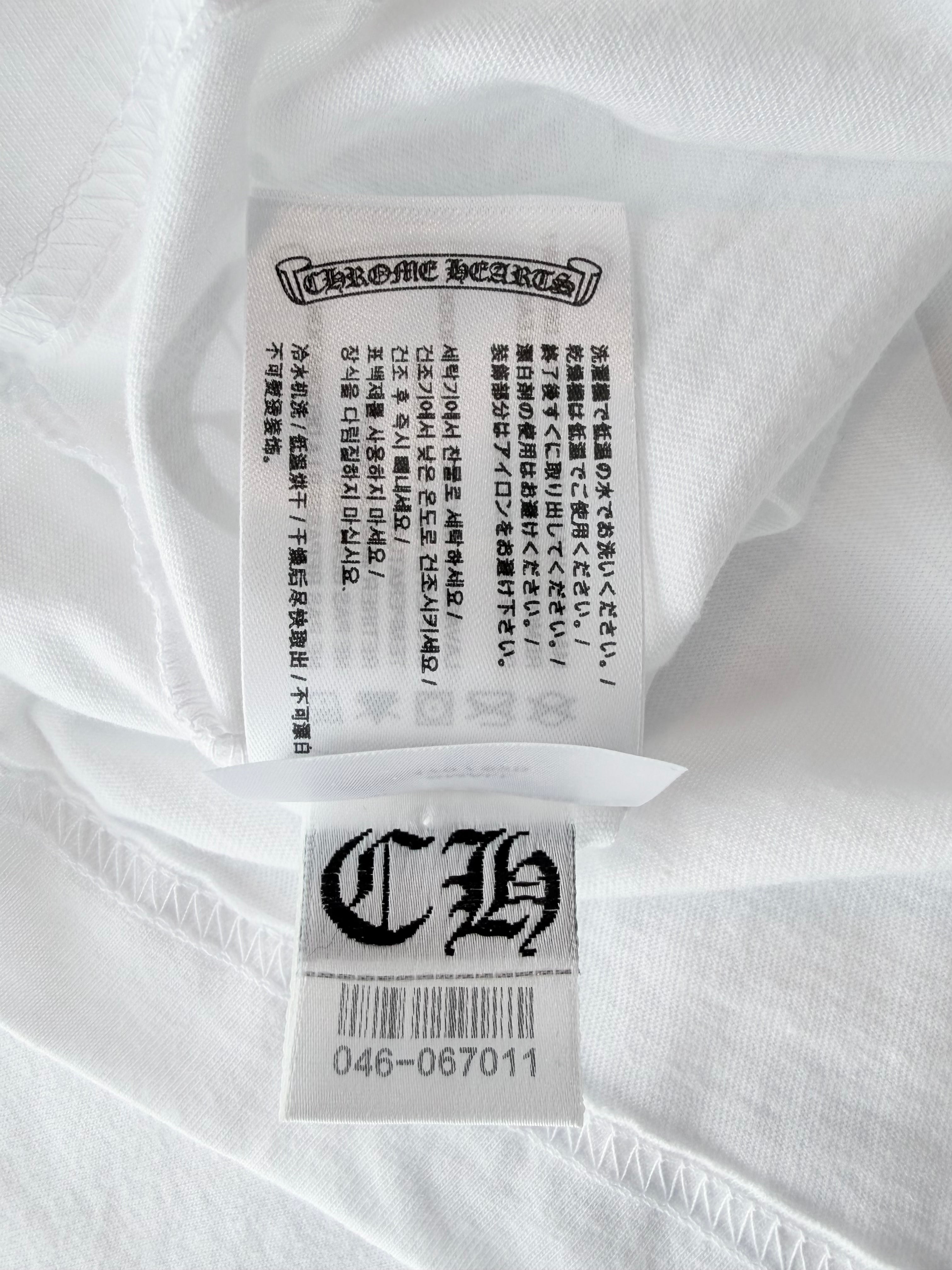 Shoulder Logo Tee White
