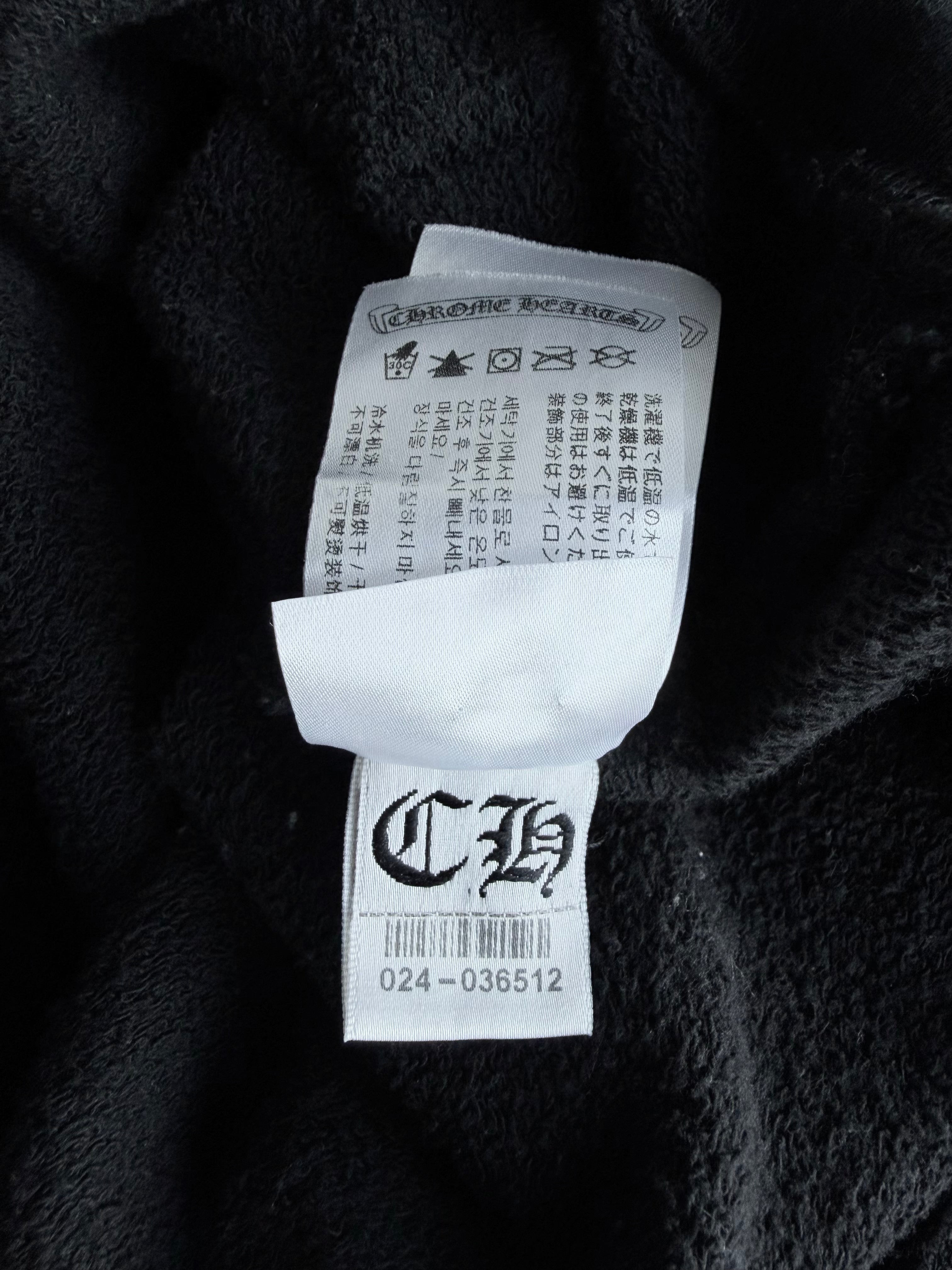 Chomper Hoodie Black